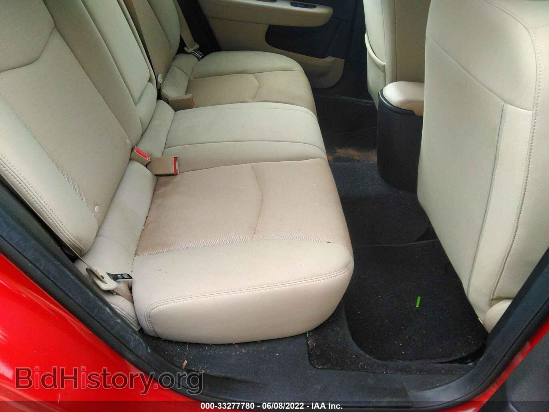 2013 DODGE AVENGER - VIN: 1C3CDZAB2DN540789 - Photo 8