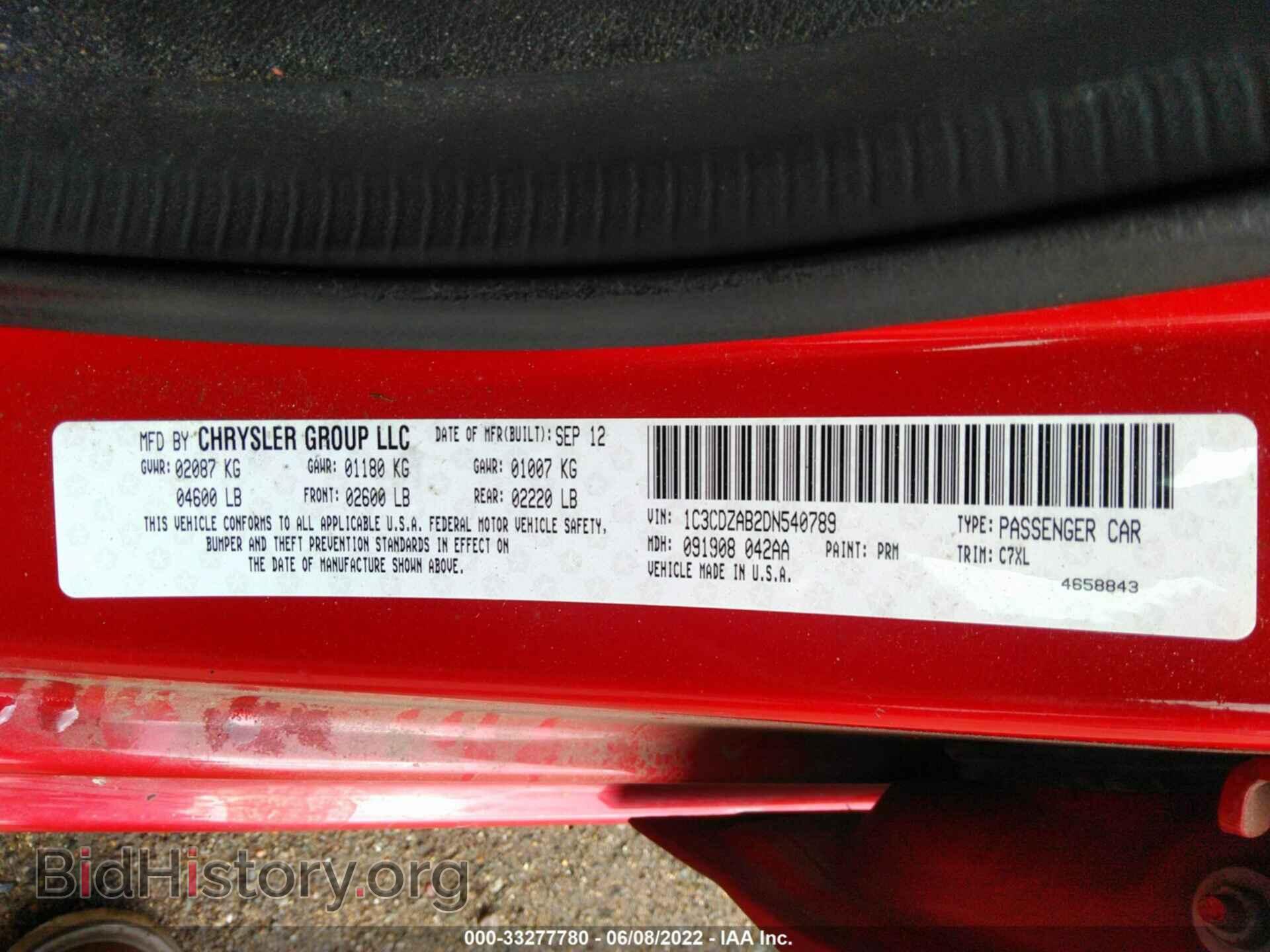 2013 DODGE AVENGER - VIN: 1C3CDZAB2DN540789 - Photo 9