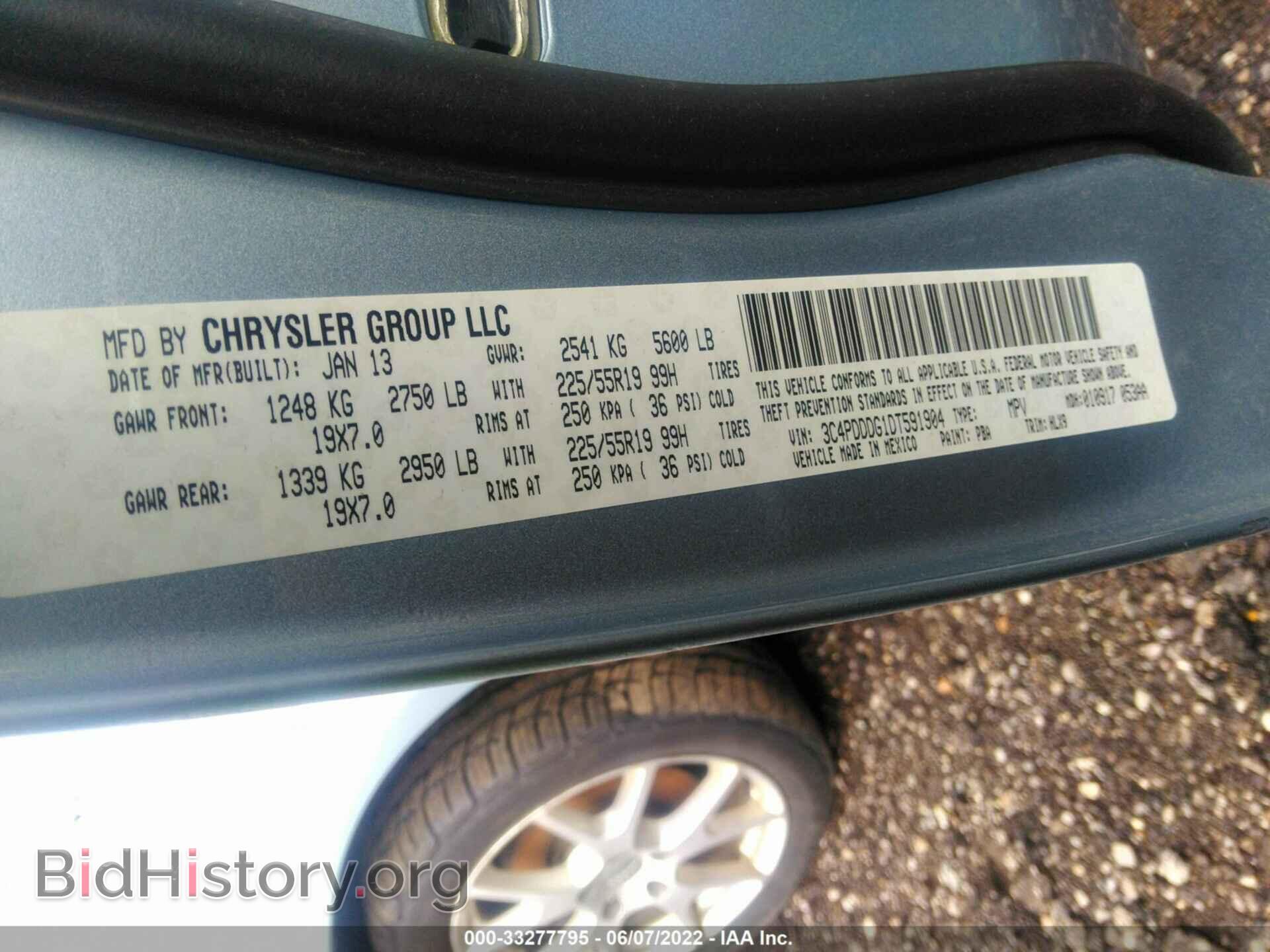 2013 DODGE JOURNEY - VIN: 3C4PDDDG1DT591904 - Фото 9