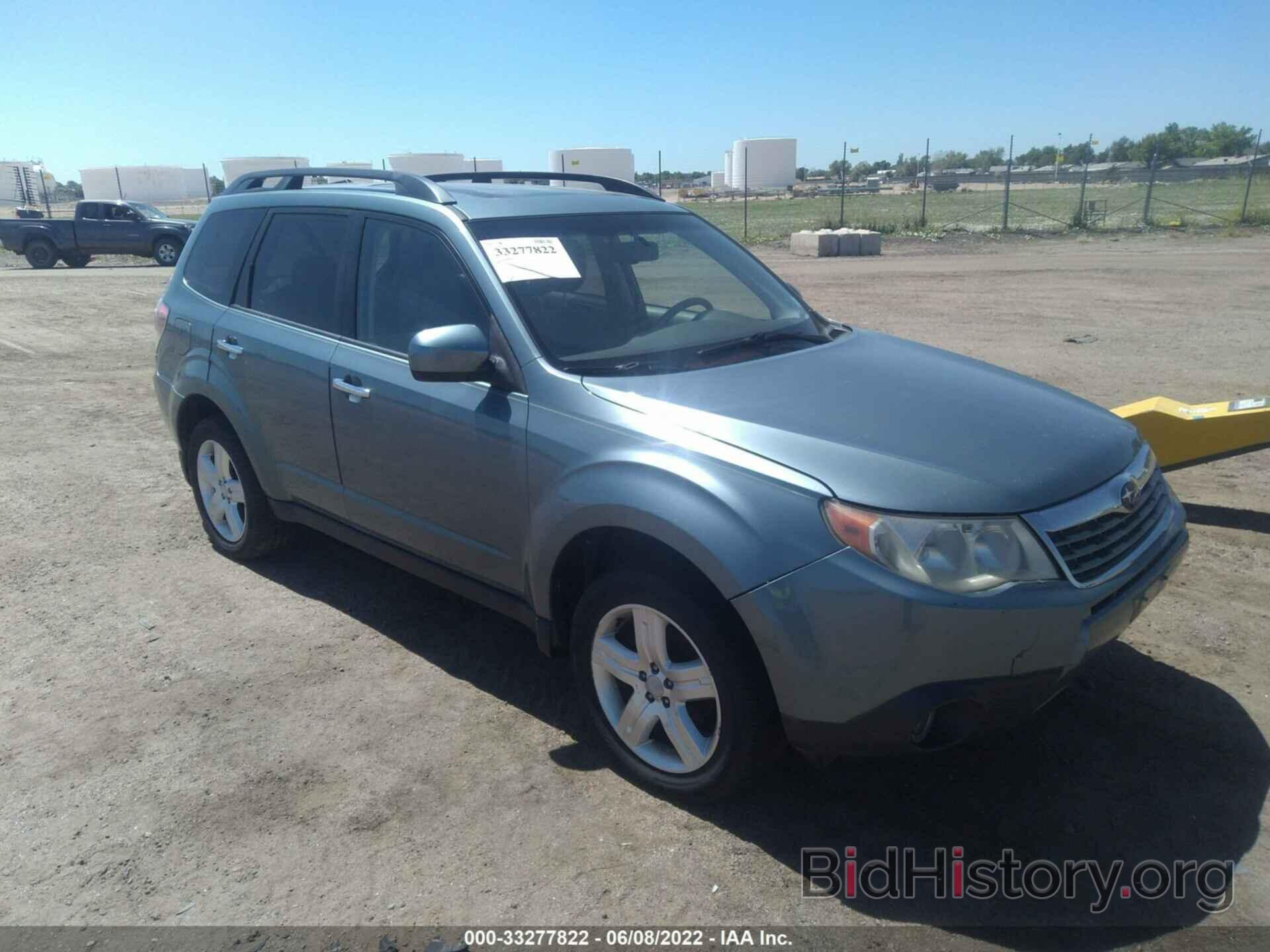 Photo JF2SH64649H782709 - SUBARU FORESTER 2009