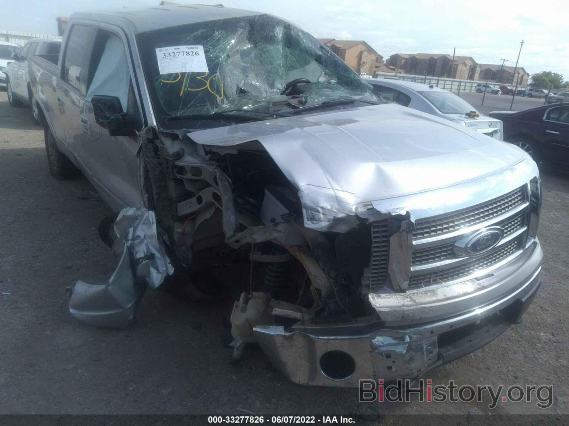 Photo 1FTFW1ET6CFB09517 - FORD F-150 2012