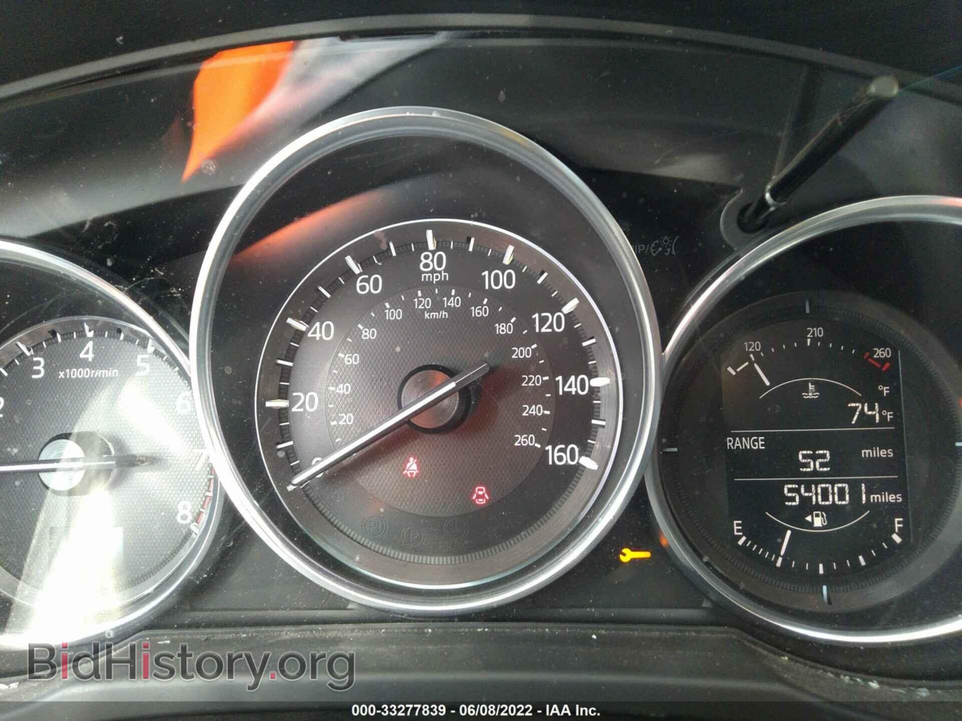 2017 MAZDA CX-5 - VIN: JM3KFBCL9H0151060 - Фото 7