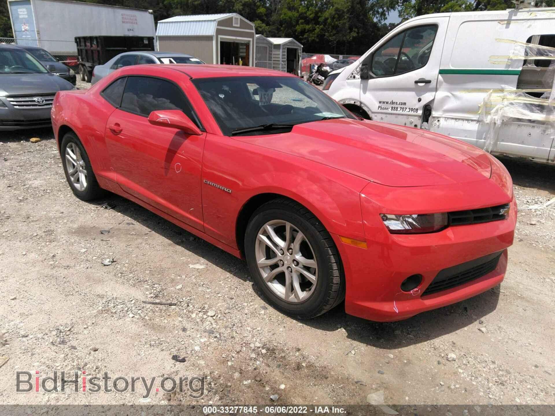 Фотография 2G1FB1E39E9241705 - CHEVROLET CAMARO 2014