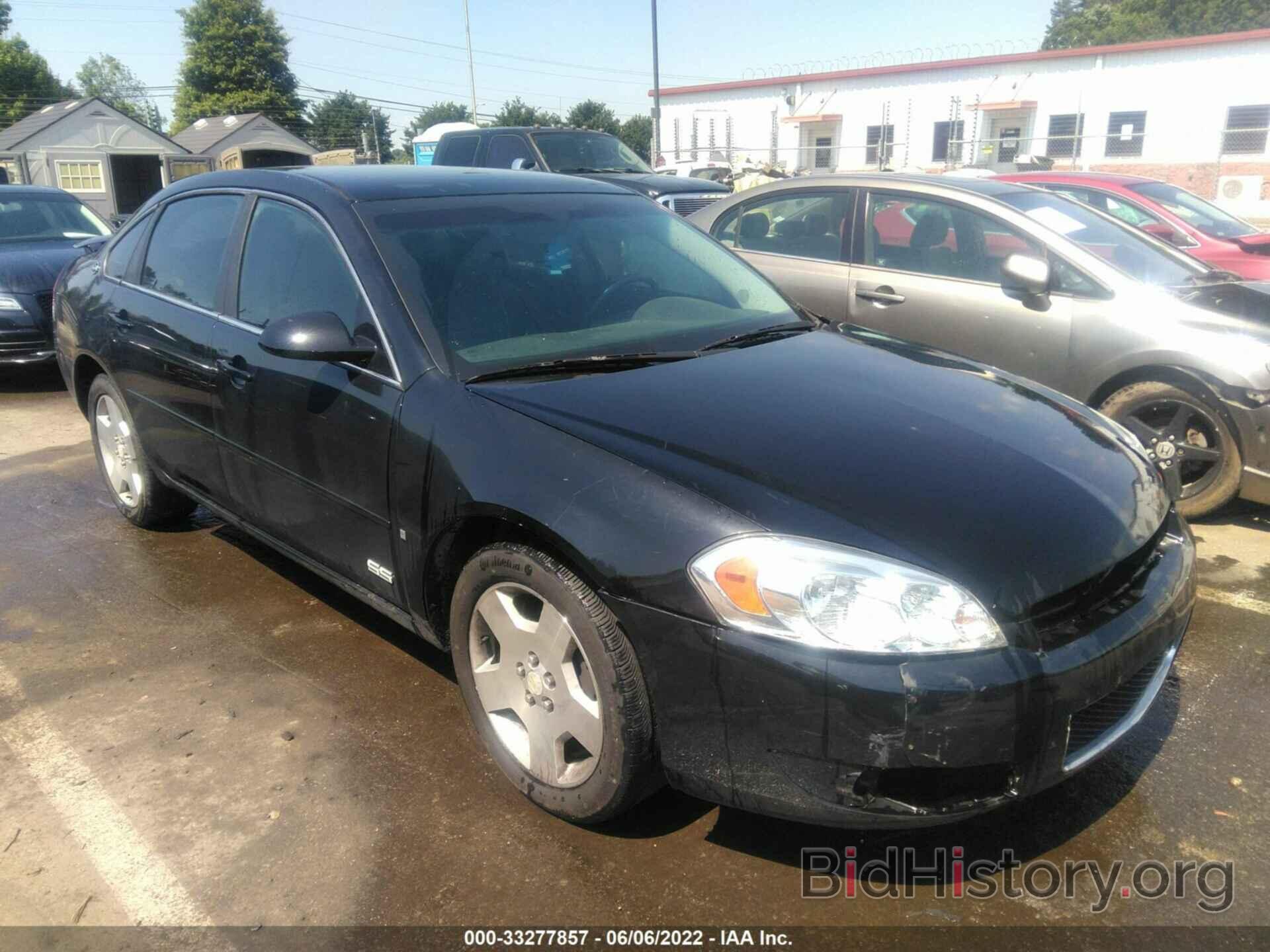 Photo 2G1WD58C889201603 - CHEVROLET IMPALA 2008