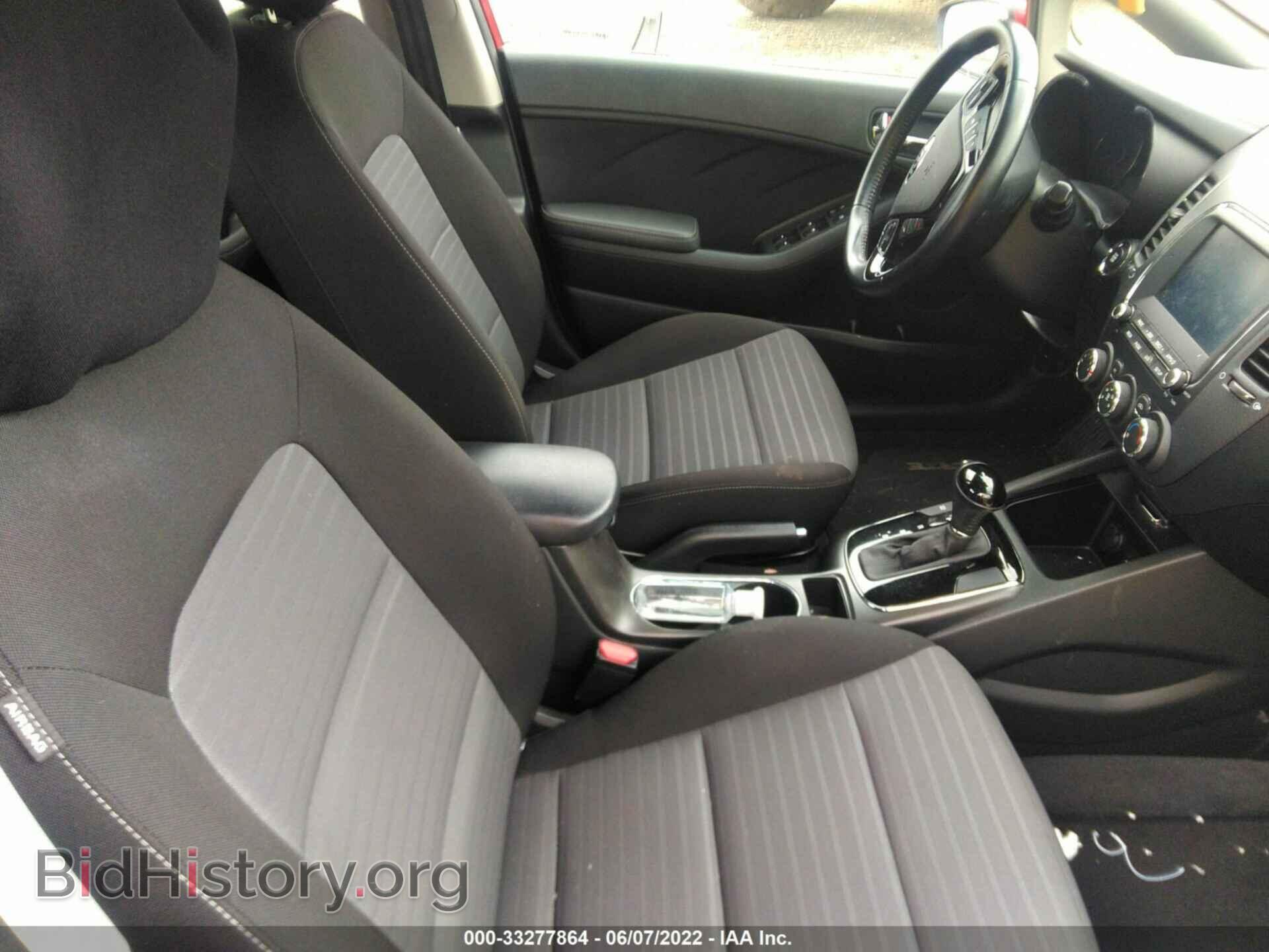 2017 KIA FORTE - VIN: 3KPFL4A75HE119153 - Фото 5