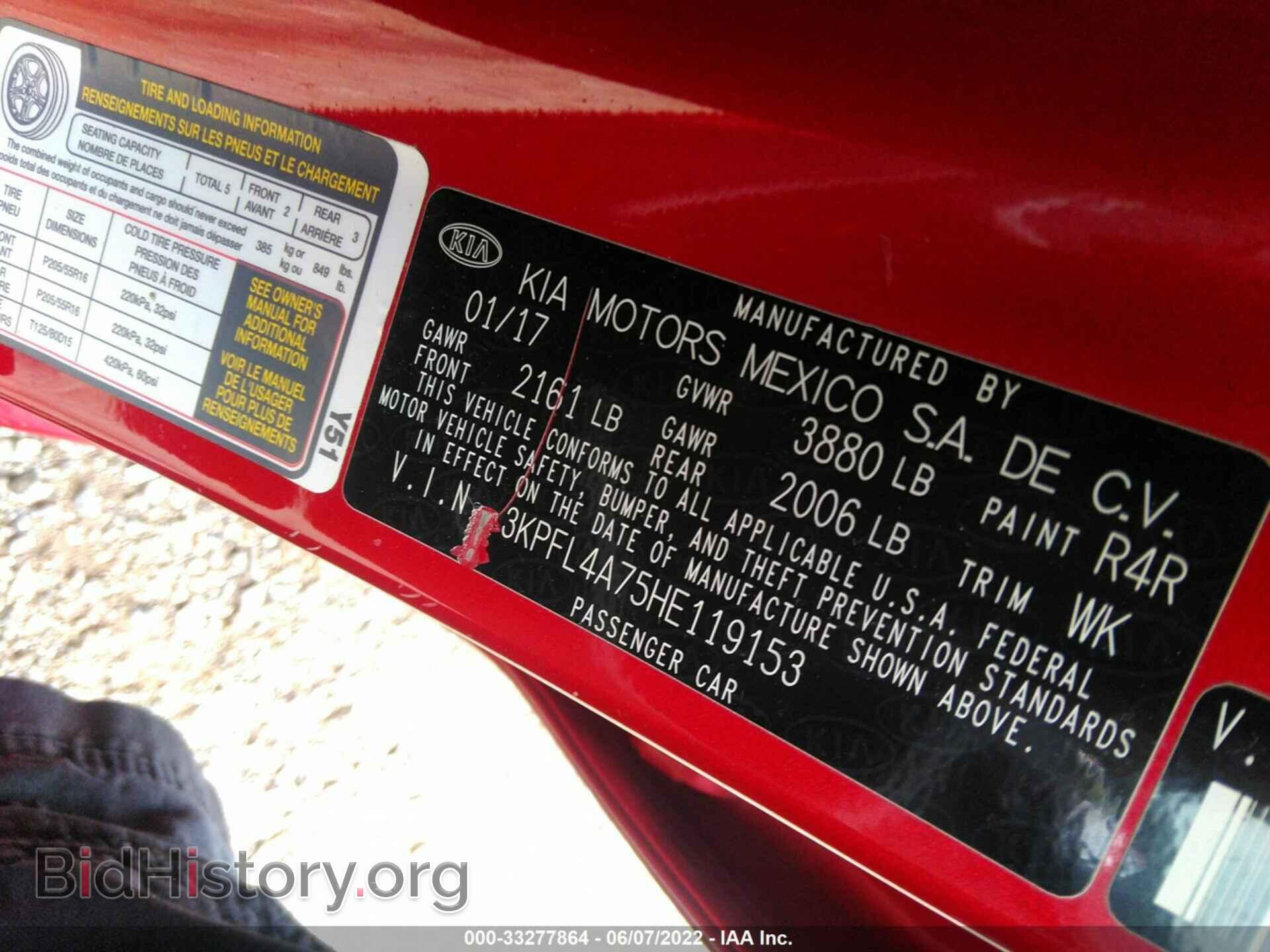 2017 KIA FORTE - VIN: 3KPFL4A75HE119153 - Фото 9