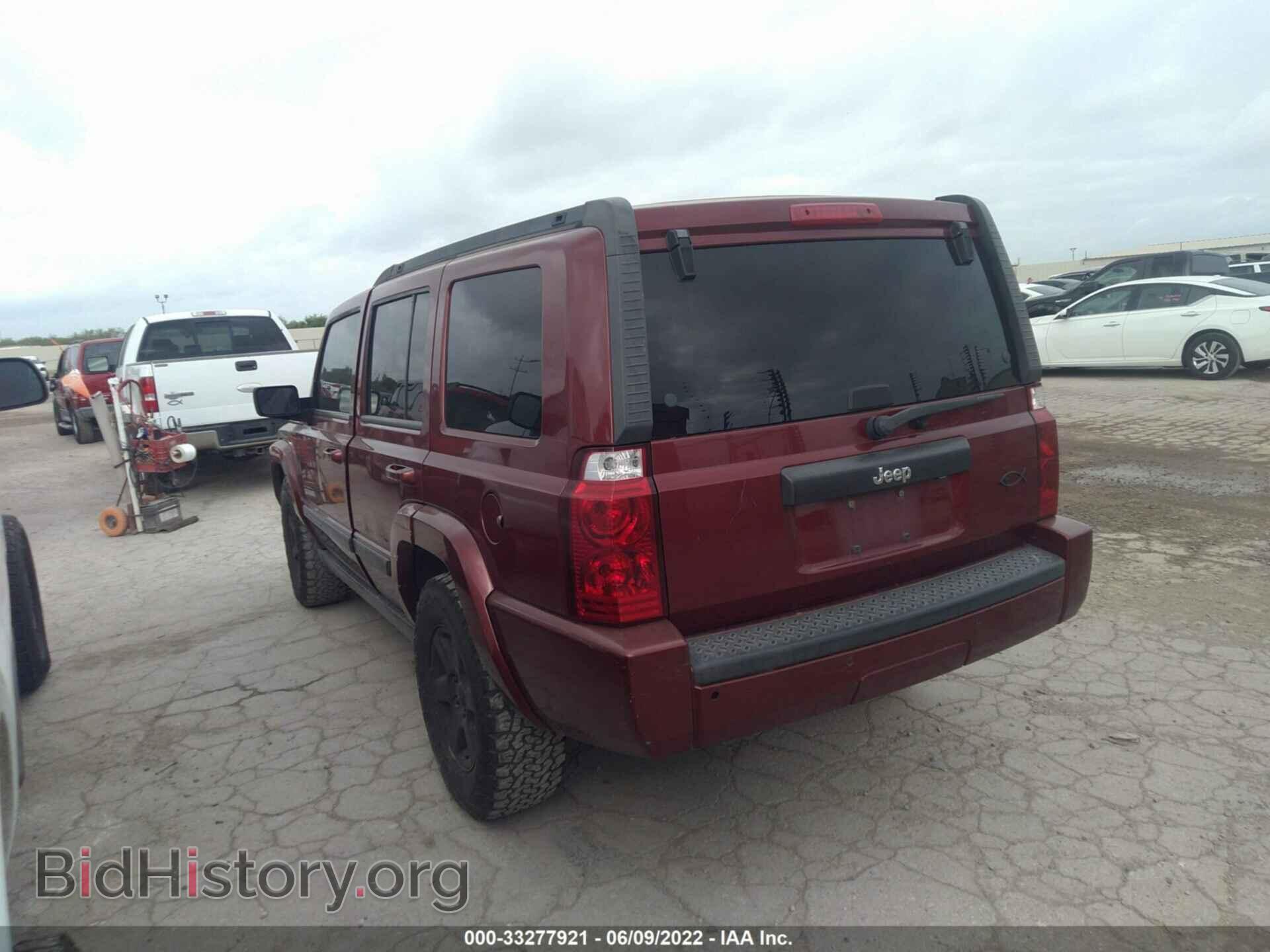2007 JEEP COMMANDER - VIN: 1J8HH48K17C670229 - Фото 3