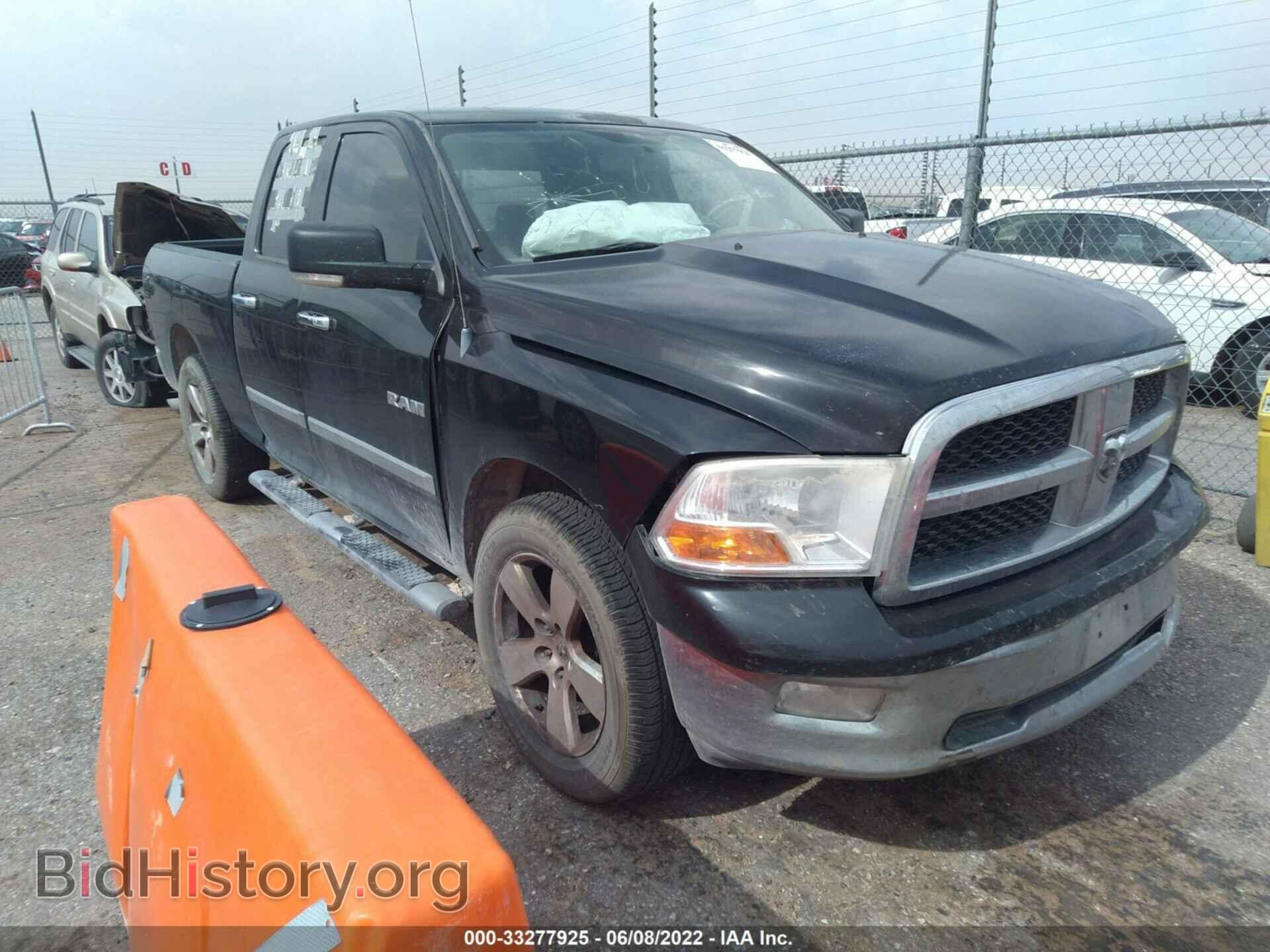 Фотография 1D3HB18P39S767578 - DODGE RAM 1500 2009