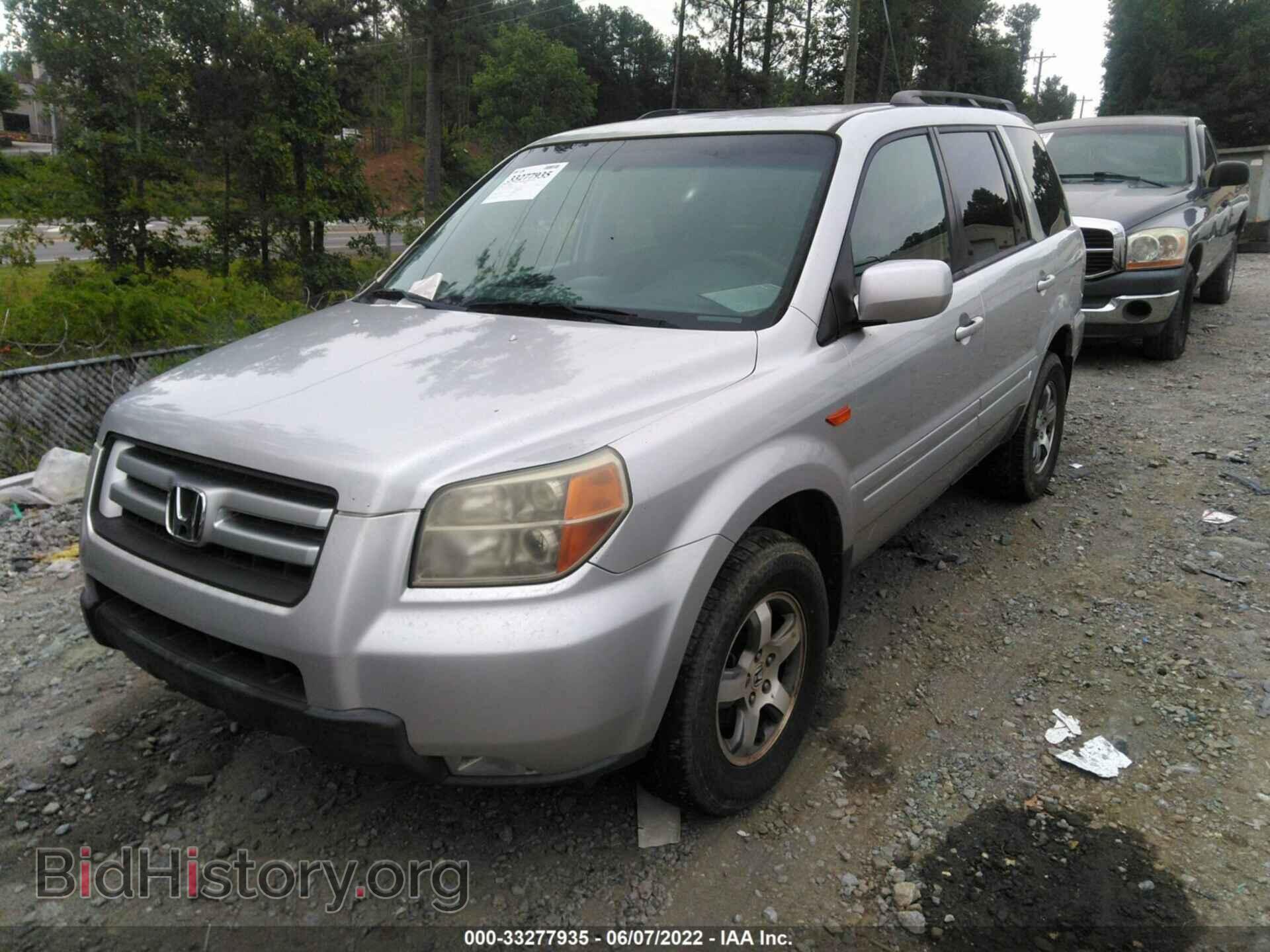 2007 HONDA PILOT - VIN: 5FNYF28417B017292 - Фото 2