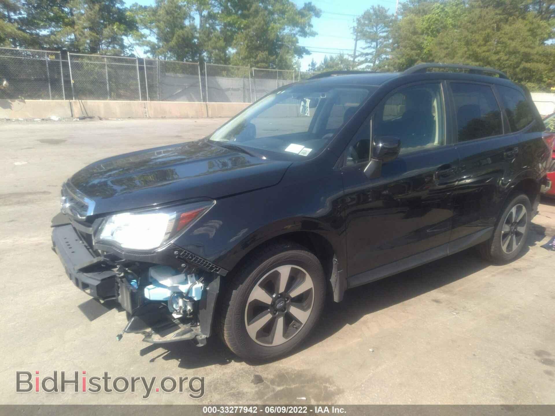 2017 SUBARU FORESTER - VIN: JF2SJAGC8HH579958 - Фото 2