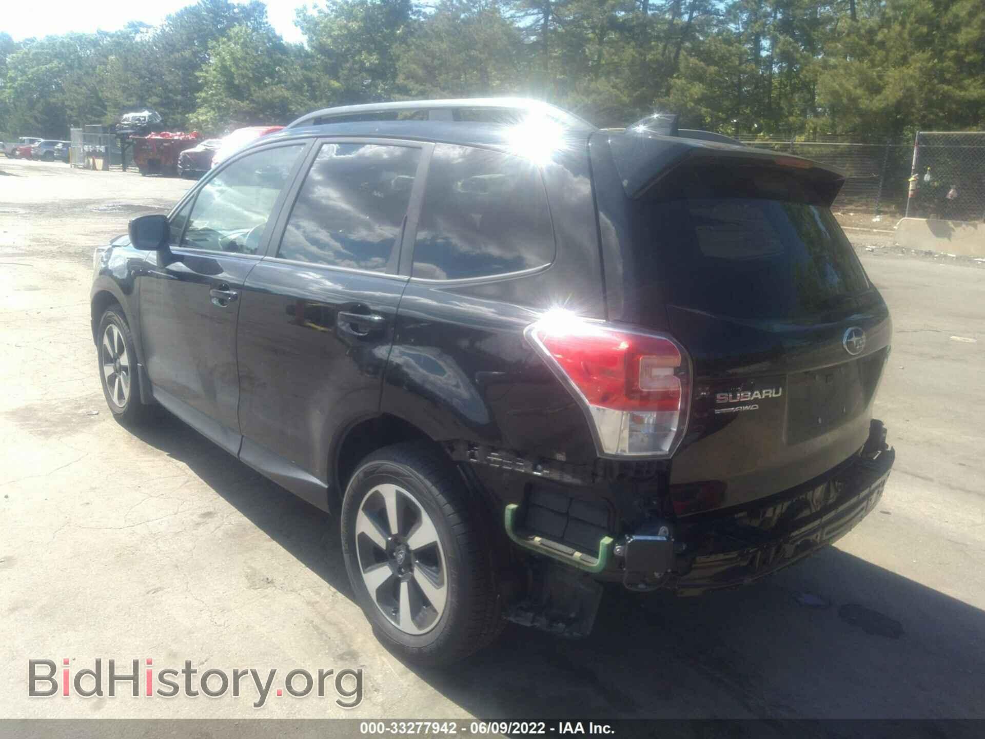 2017 SUBARU FORESTER - VIN: JF2SJAGC8HH579958 - Фото 3
