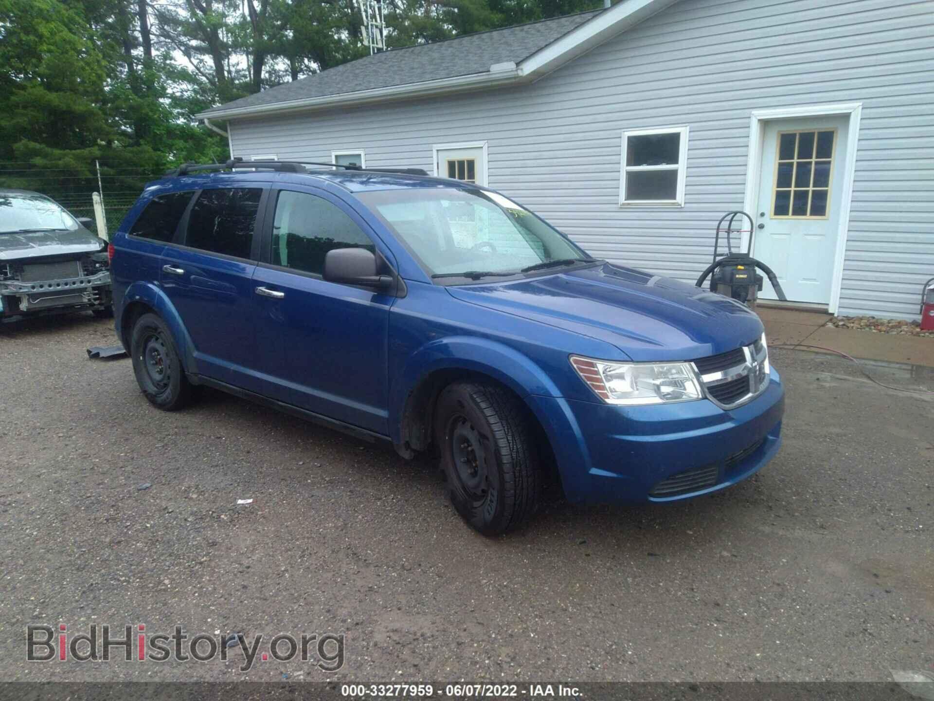 Фотография 3D4PG4FB1AT145646 - DODGE JOURNEY 2010