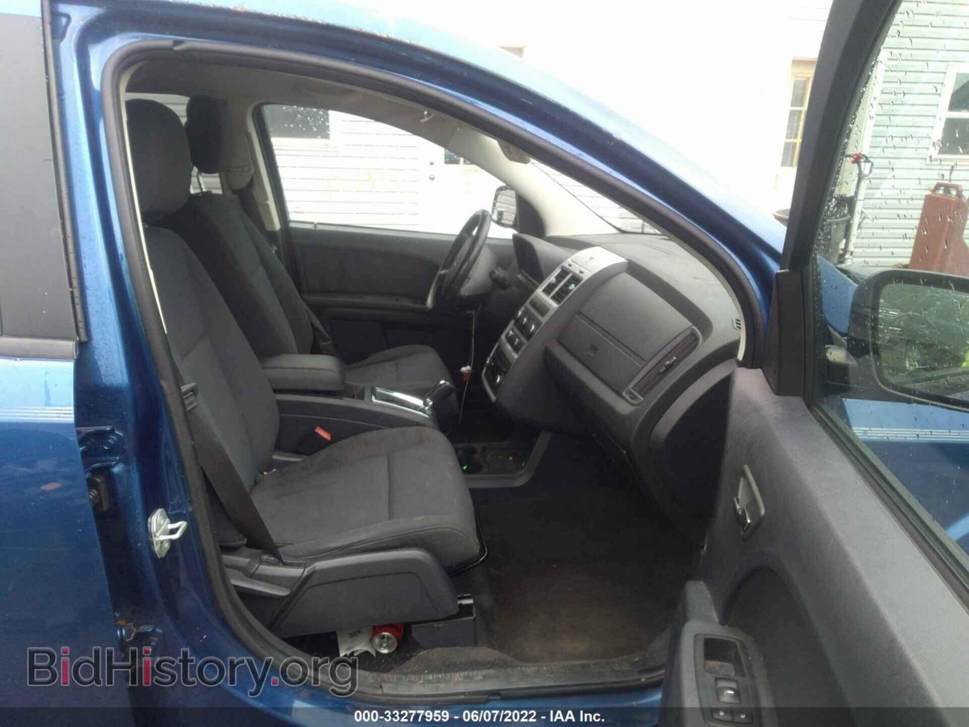 2010 DODGE JOURNEY - VIN: 3D4PG4FB1AT145646 - Фото 5