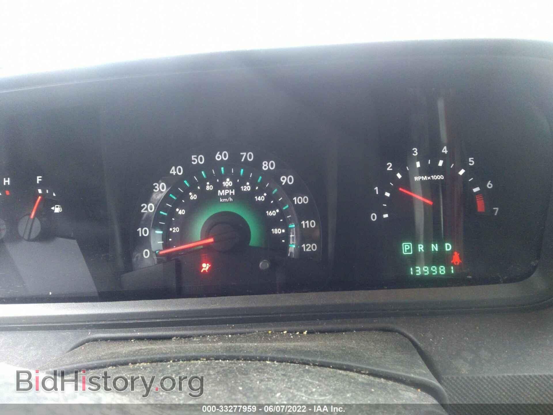 2010 DODGE JOURNEY - VIN: 3D4PG4FB1AT145646 - Фото 7