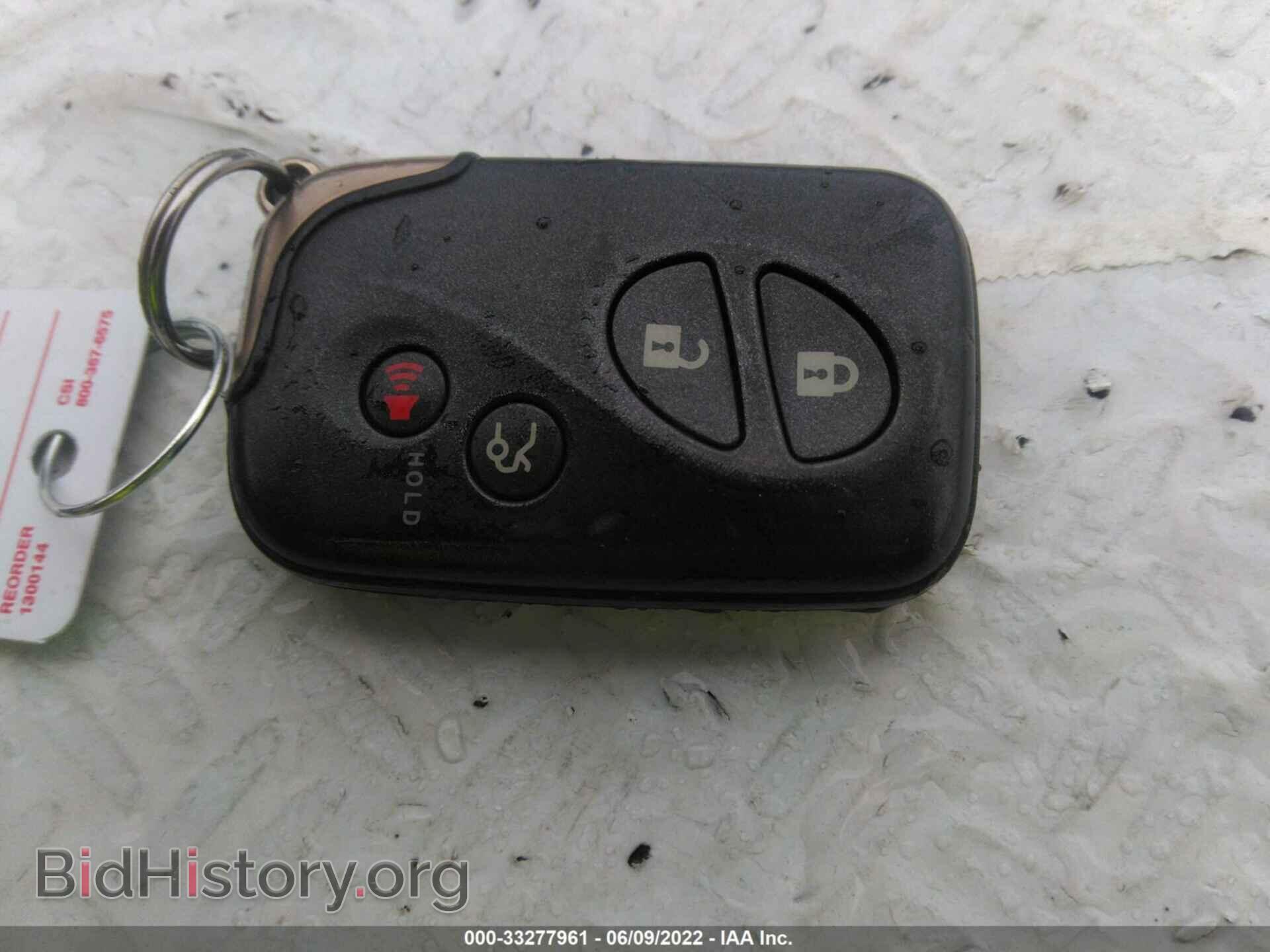 2007 LEXUS IS 350 - VIN: JTHBE262472007688 - Фото 11