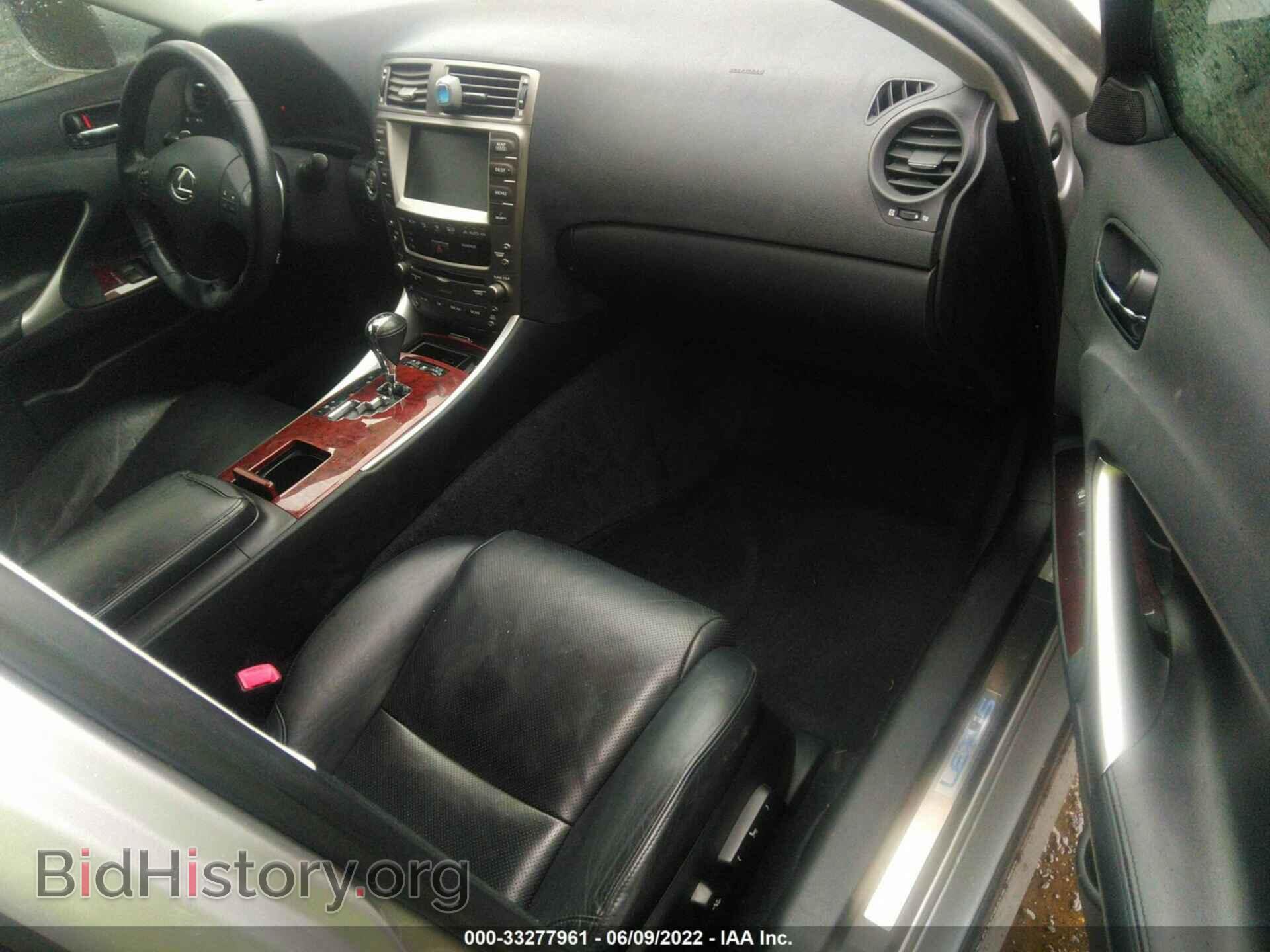 2007 LEXUS IS 350 - VIN: JTHBE262472007688 - Фото 5