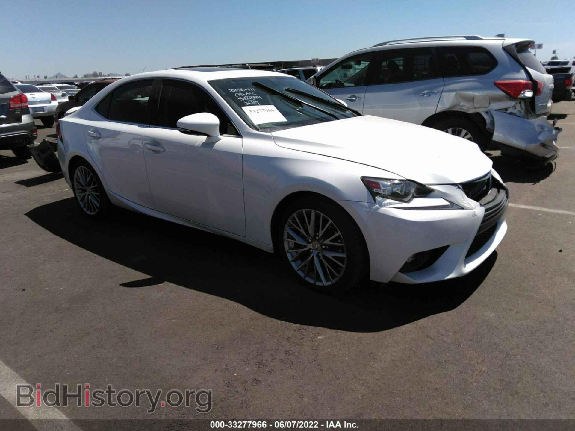 Photo JTHBF1D23F5082647 - LEXUS IS 250 2015