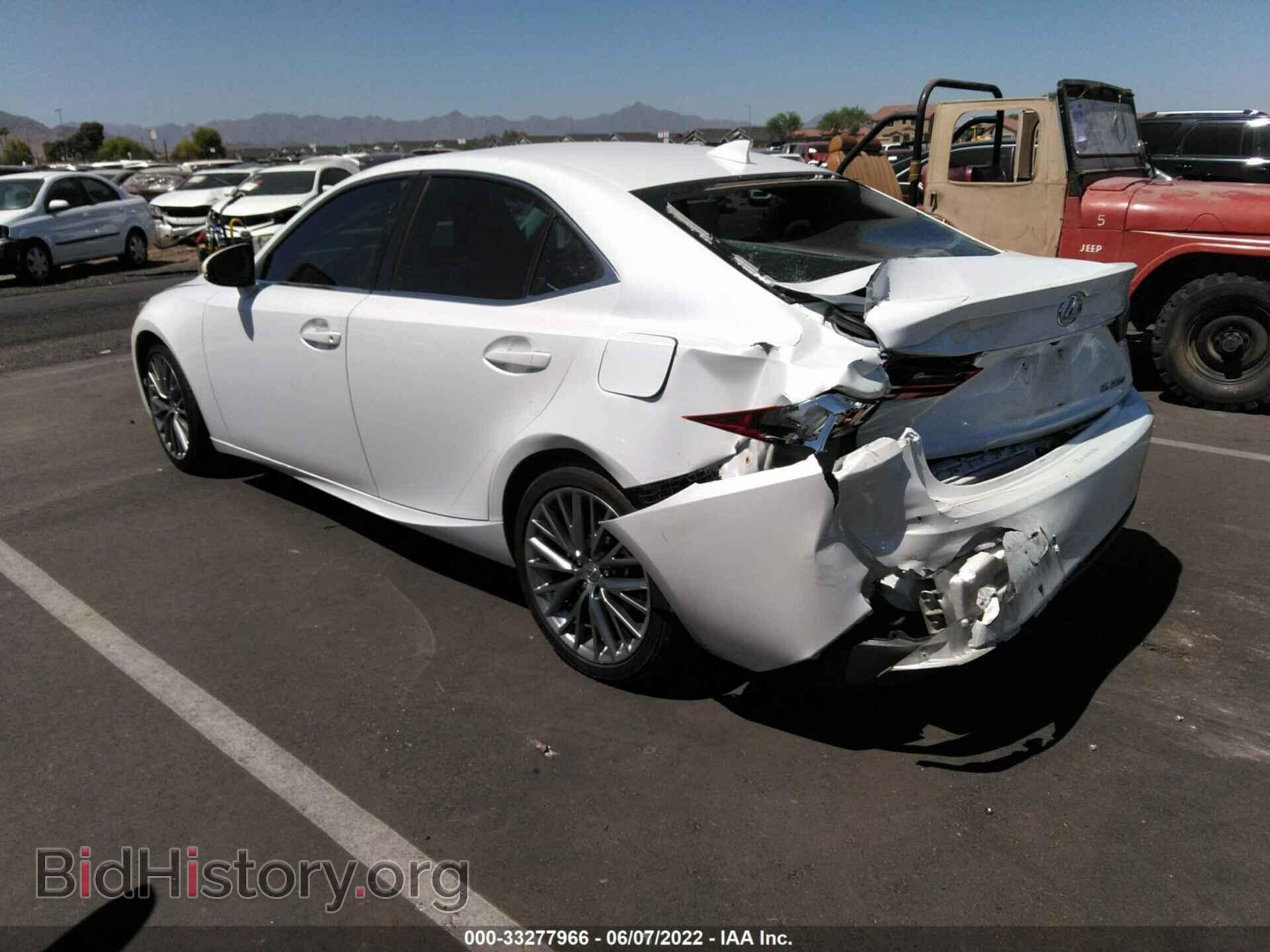2015 LEXUS IS 250 - VIN: JTHBF1D23F5082647 - Фото 3