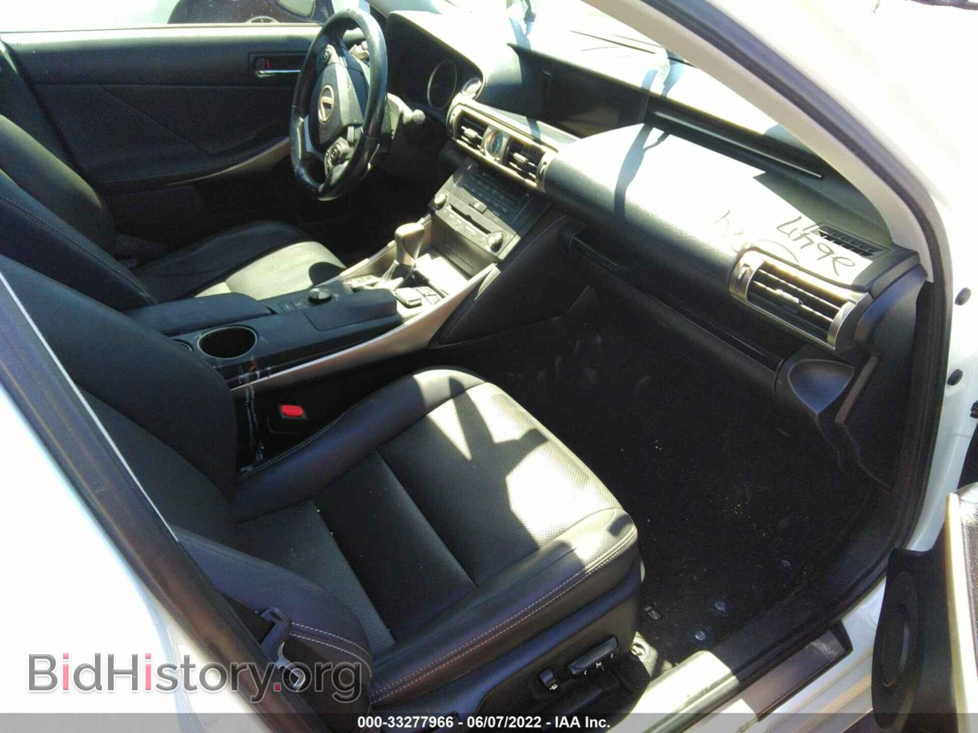 2015 LEXUS IS 250 - VIN: JTHBF1D23F5082647 - Фото 5