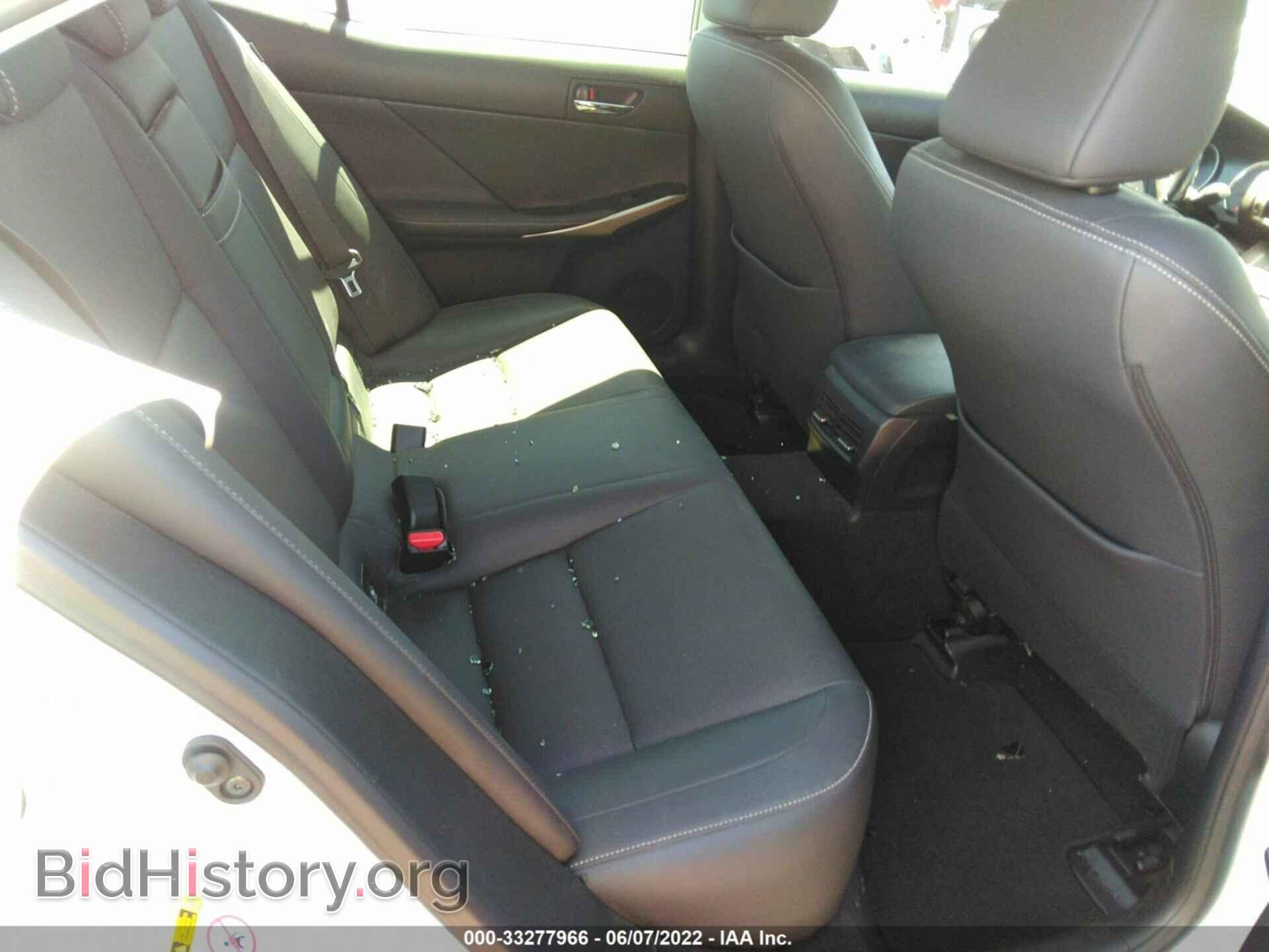 2015 LEXUS IS 250 - VIN: JTHBF1D23F5082647 - Фото 8