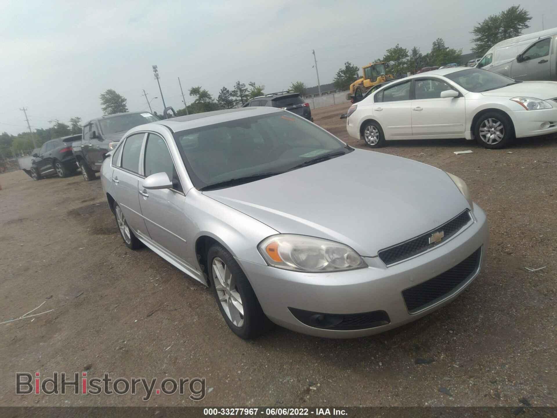 Фотография 2G1WC5E35D1180337 - CHEVROLET IMPALA 2013