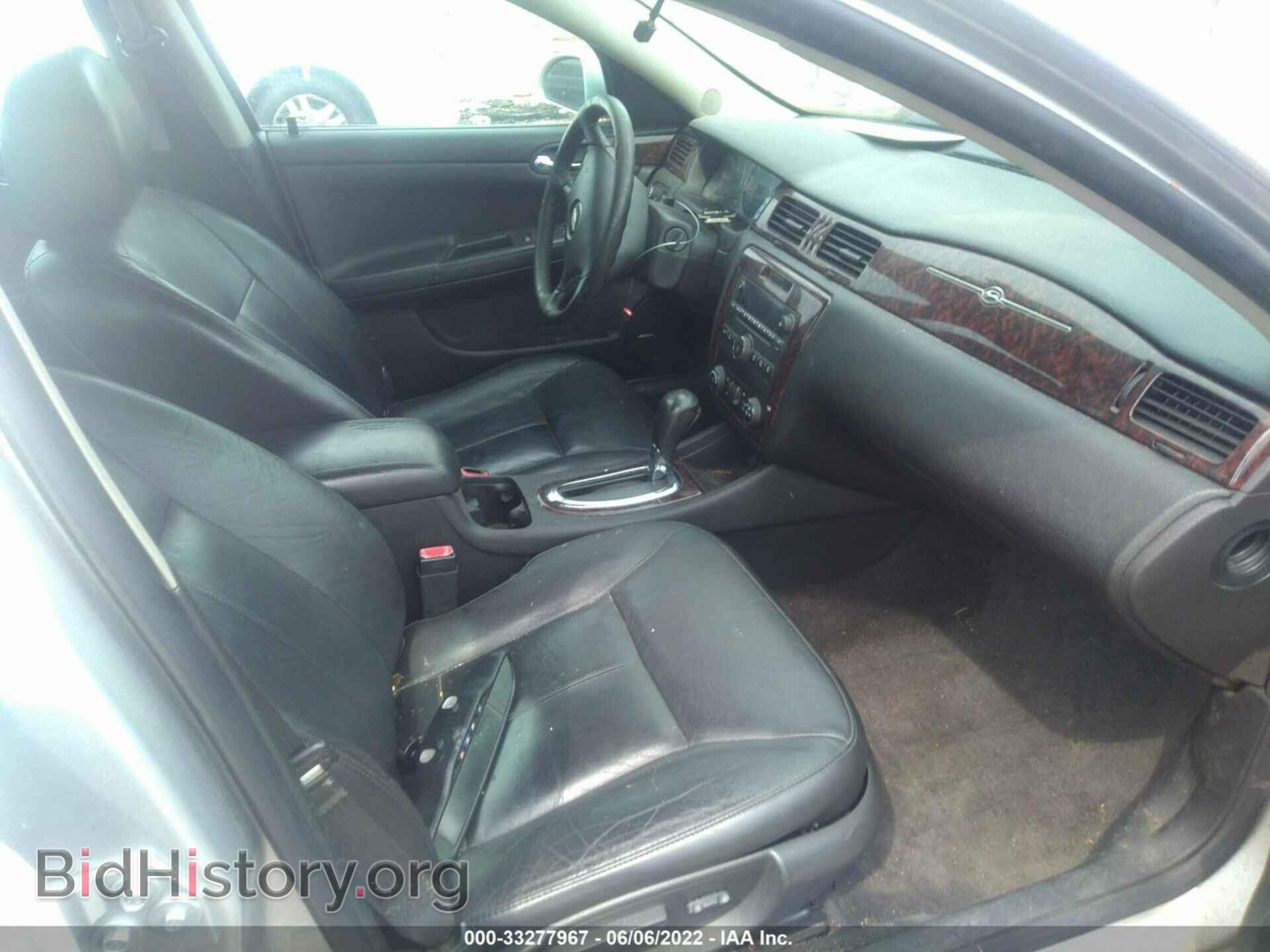 2013 CHEVROLET IMPALA - VIN: 2G1WC5E35D1180337 - Фото 5