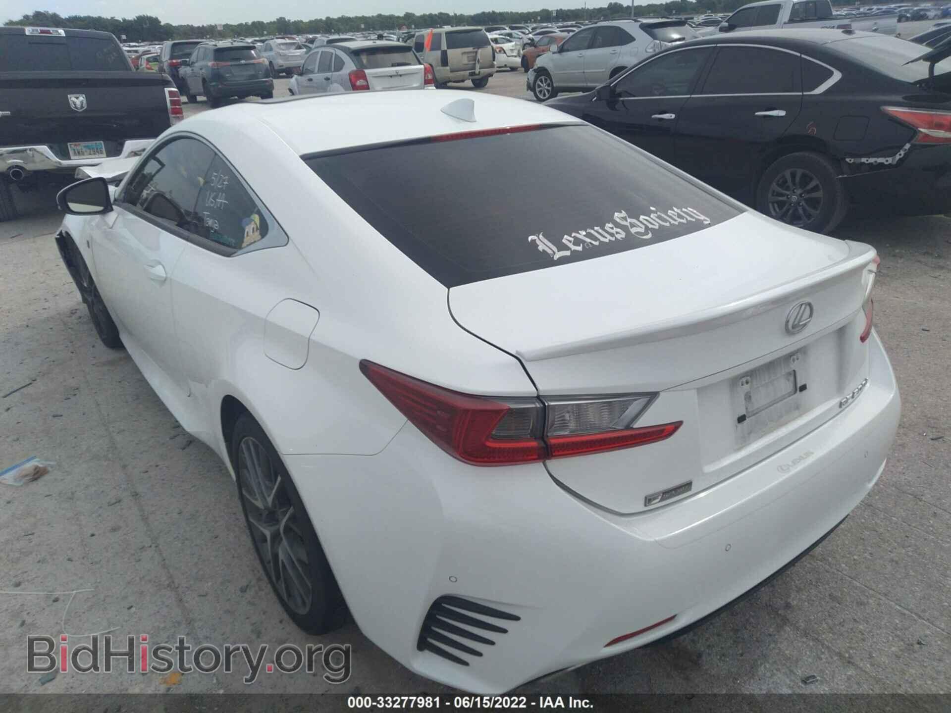 2017 LEXUS RC - VIN: JTHHA5BC1H5007461 - Фото 3