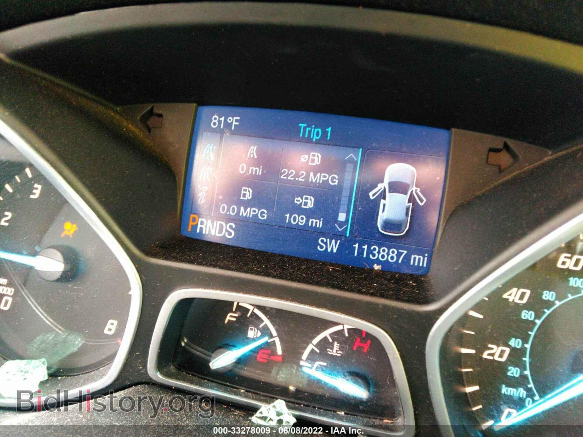 2014 FORD ESCAPE - VIN: 1FMCU0GX9EUD15914 - Фото 7