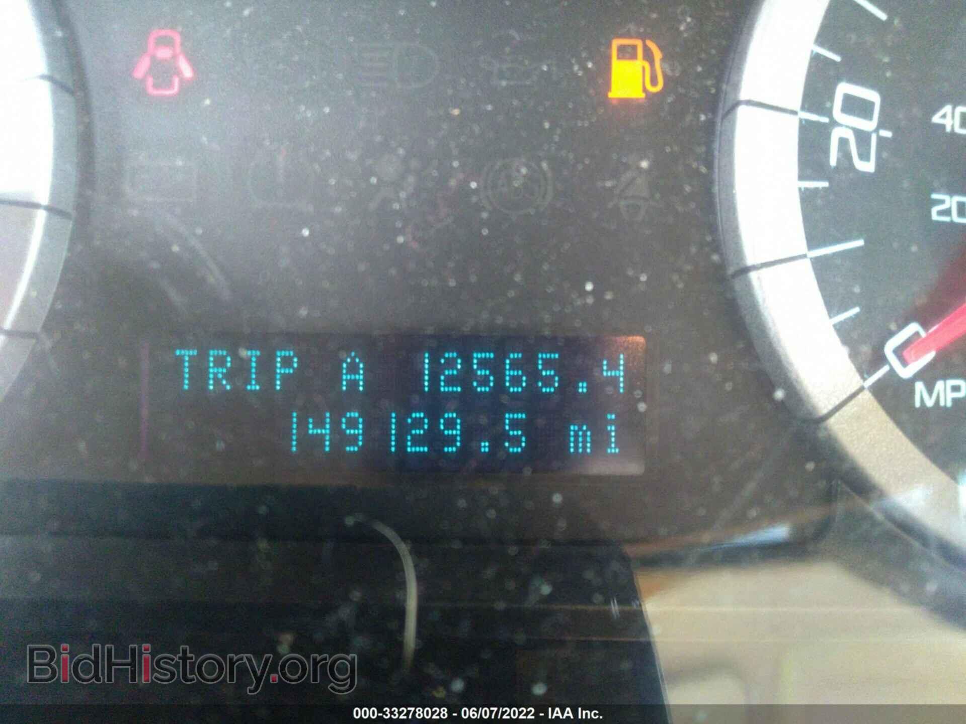 2011 FORD ESCAPE - VIN: 1FMCU0D72BKA75603 - Фото 7