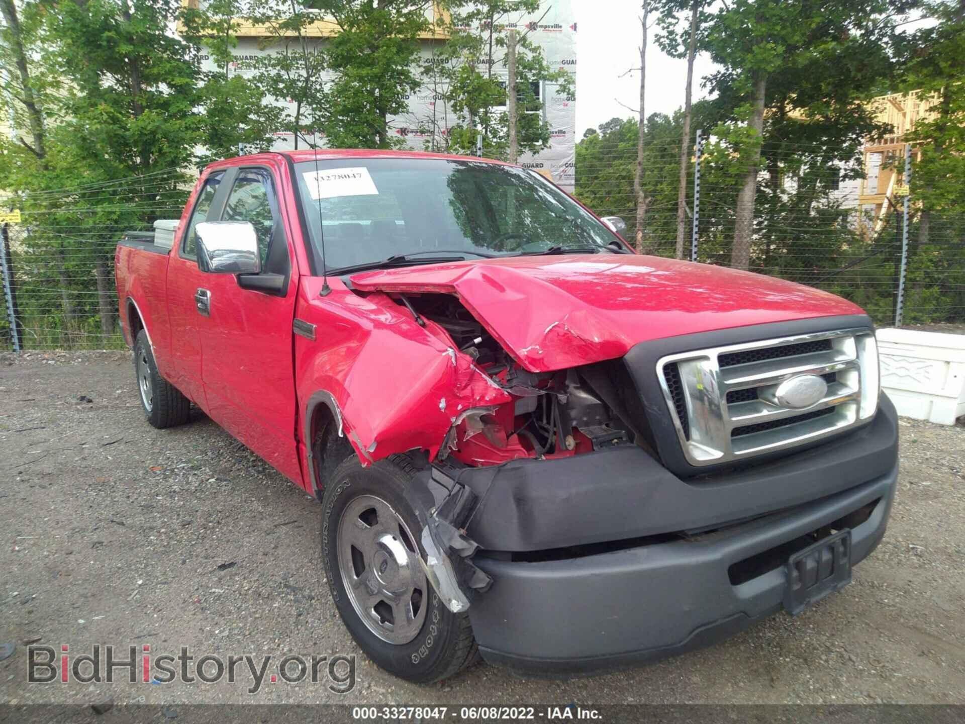 Photo 1FTRX12W98FC21163 - FORD F-150 2008