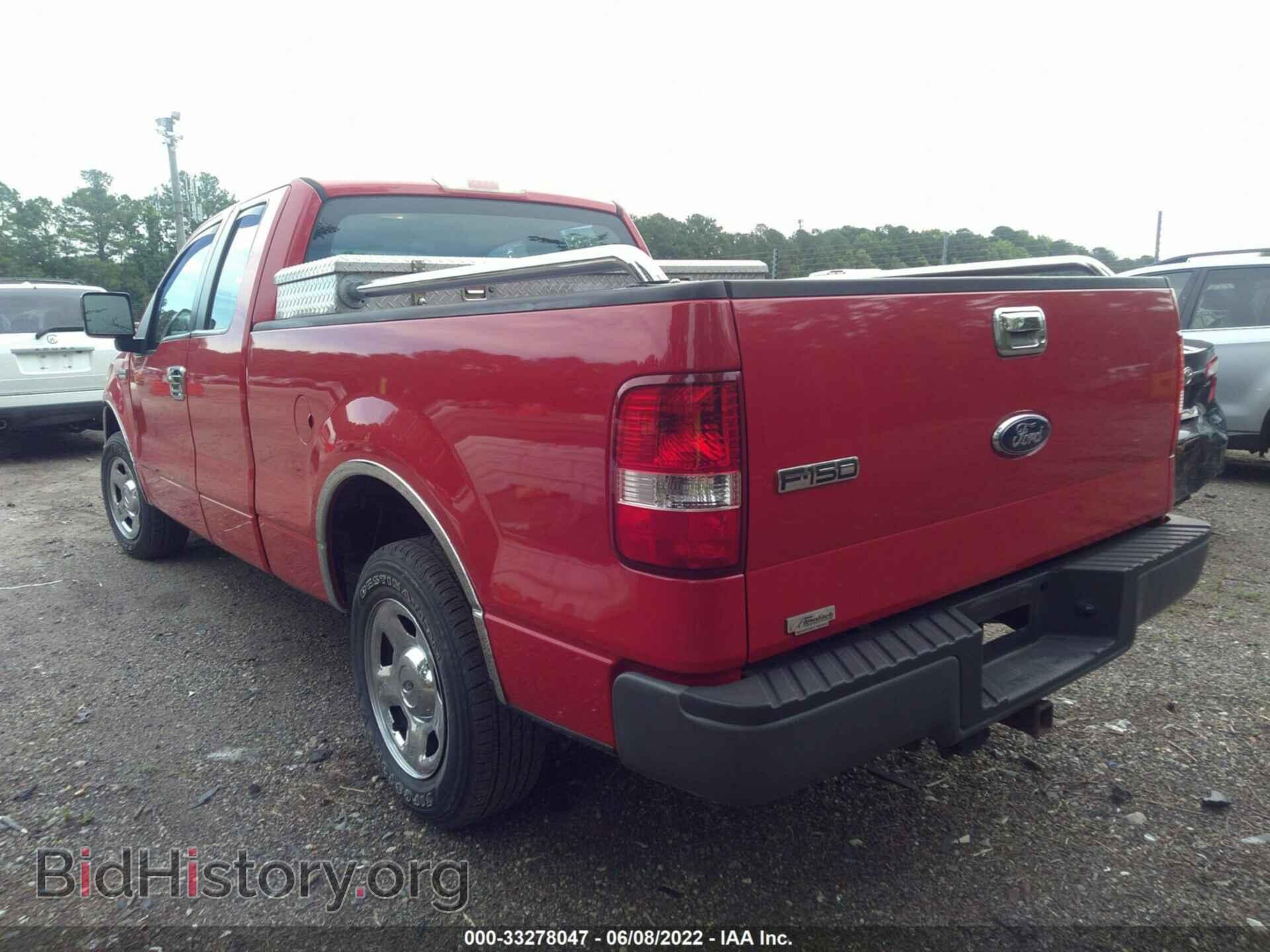 2008 FORD F-150 - VIN: 1FTRX12W98FC21163 - Фото 3
