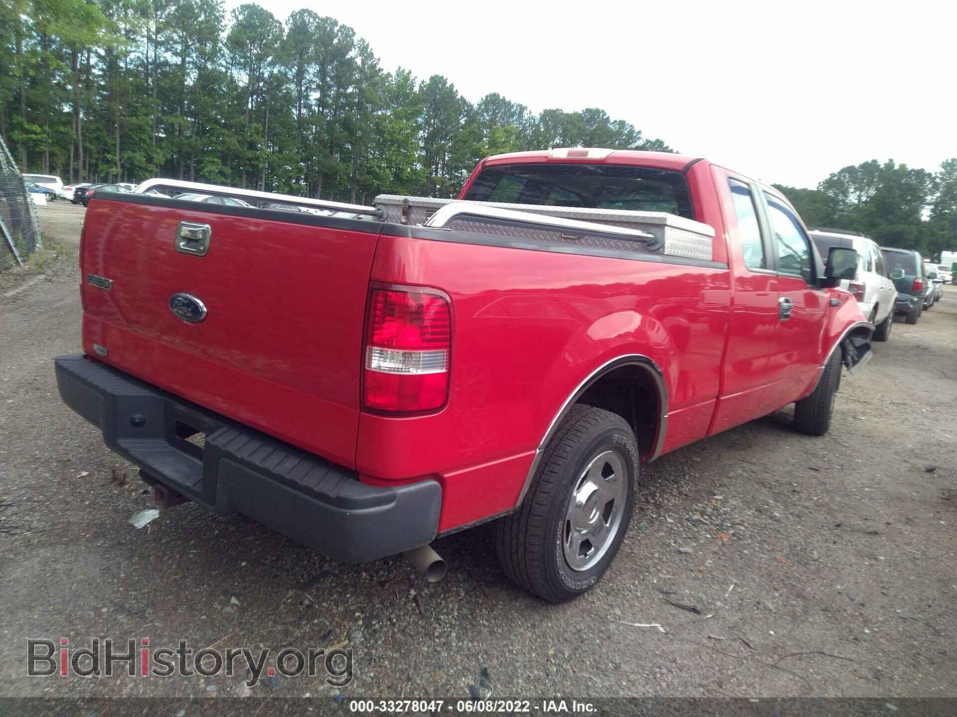 2008 FORD F-150 - VIN: 1FTRX12W98FC21163 - Фото 4