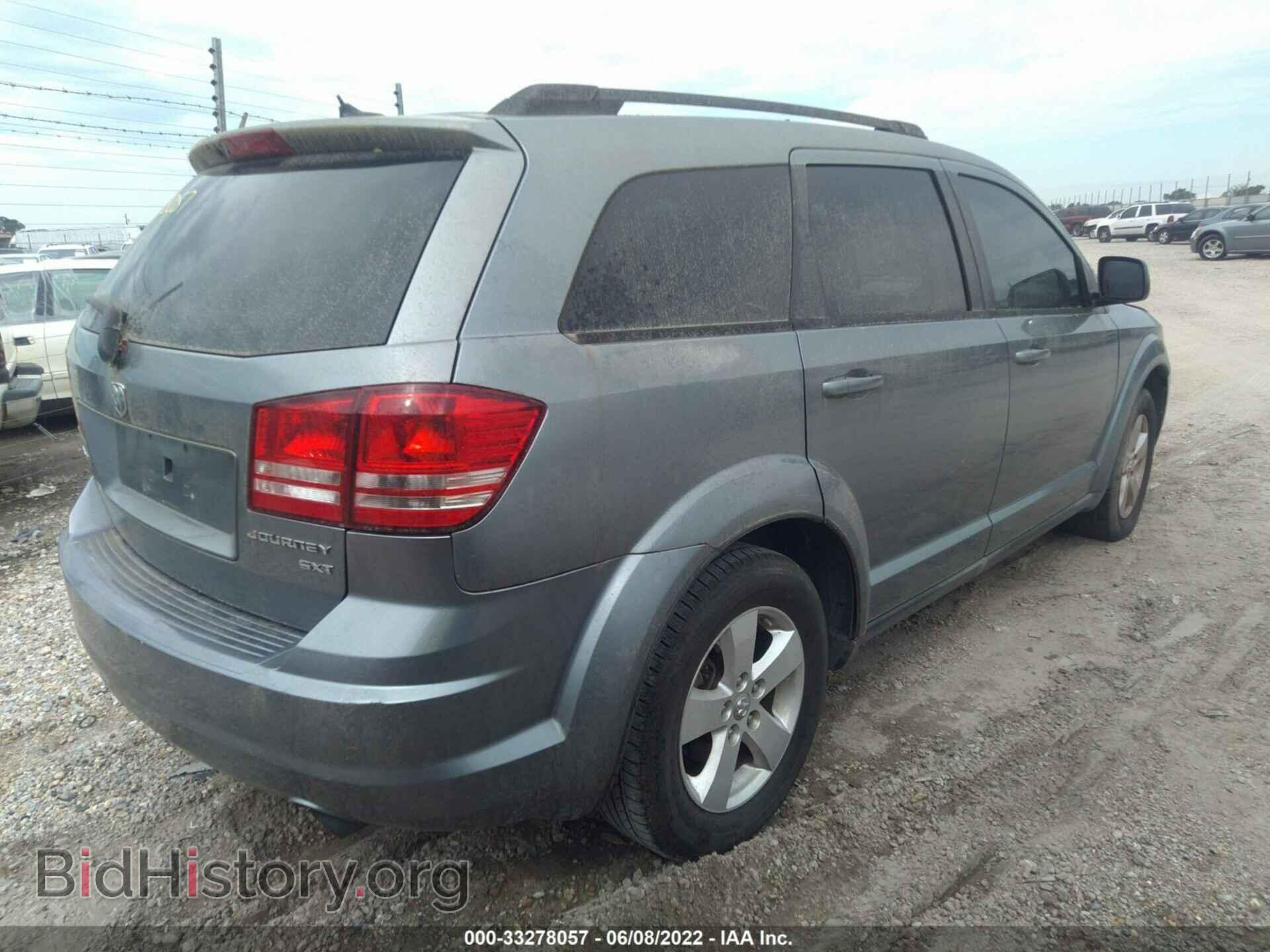 2010 DODGE JOURNEY - VIN: 3D4PG5FV5AT175541 - Фото 4