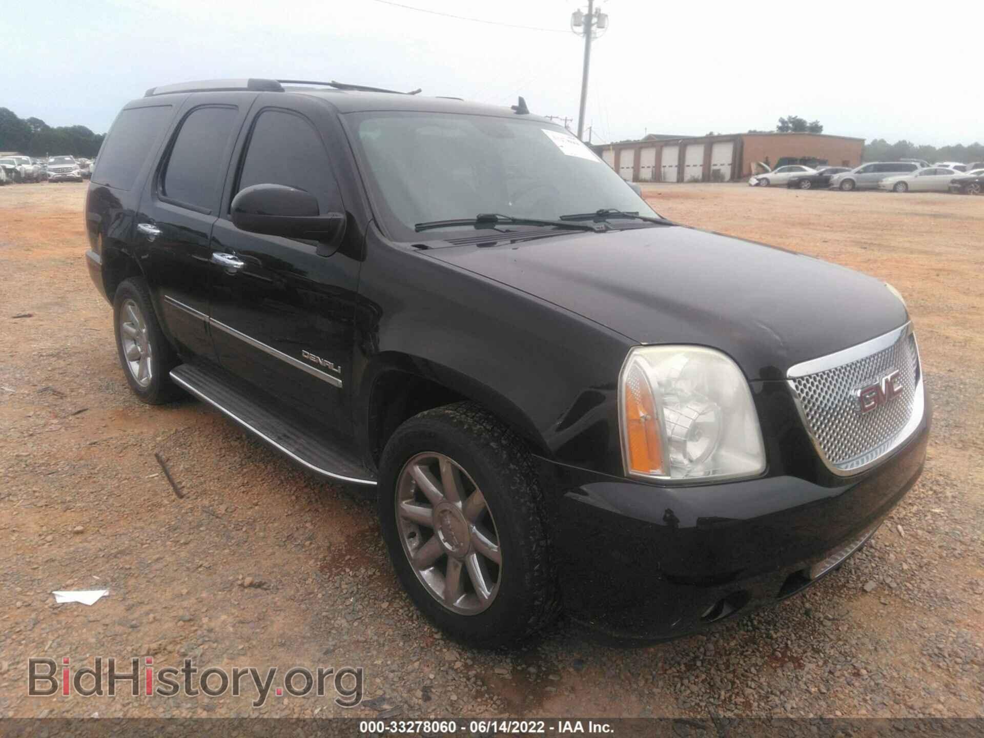 Фотография 1GKS1EEFXBR165167 - GMC YUKON 2011