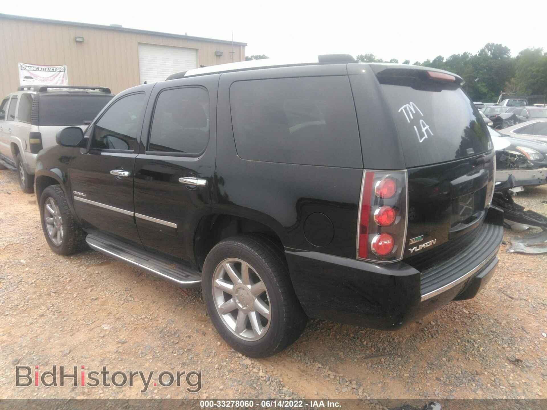 2011 GMC YUKON - VIN: 1GKS1EEFXBR165167 - Фото 3