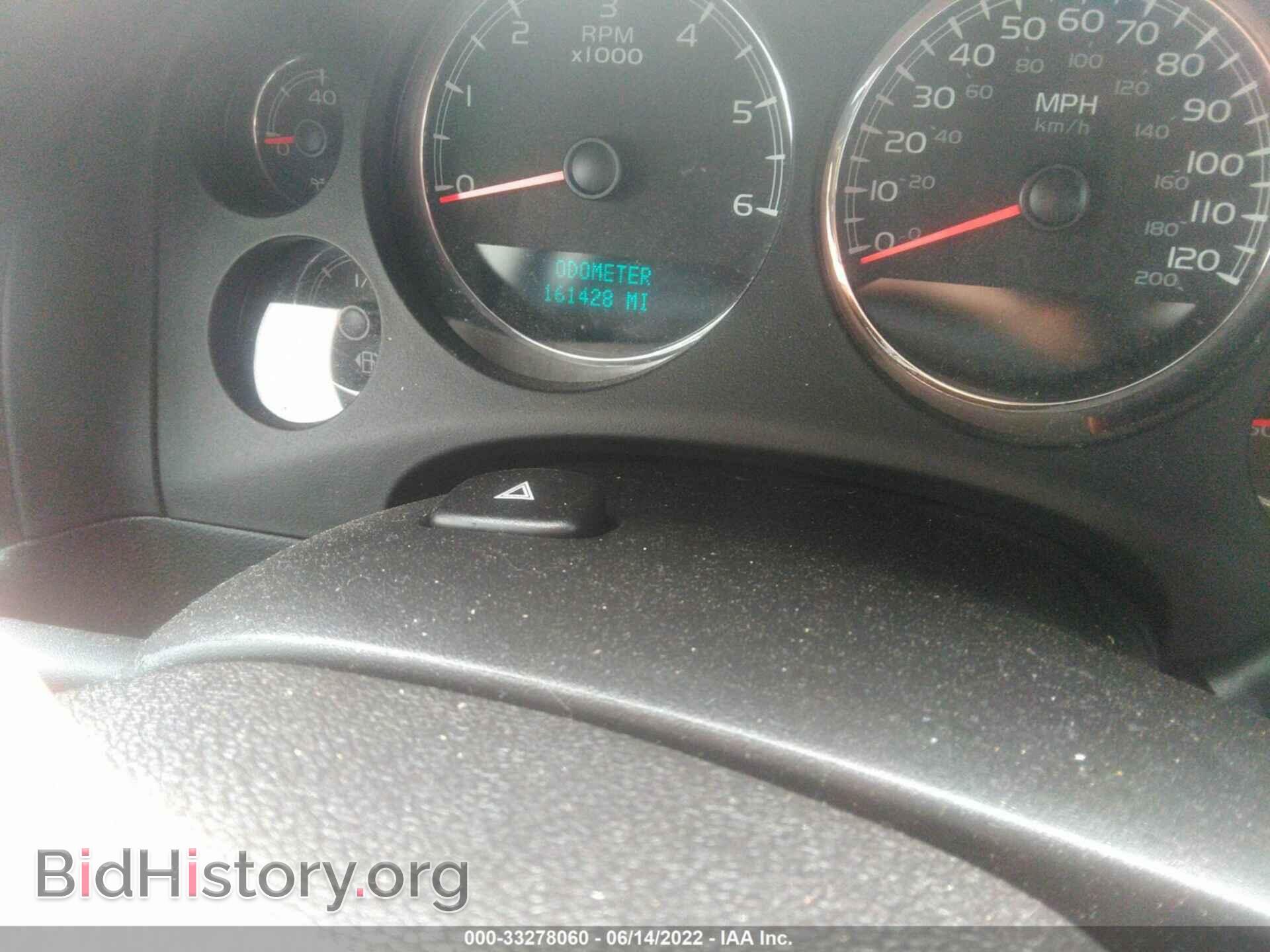 2011 GMC YUKON - VIN: 1GKS1EEFXBR165167 - Фото 7