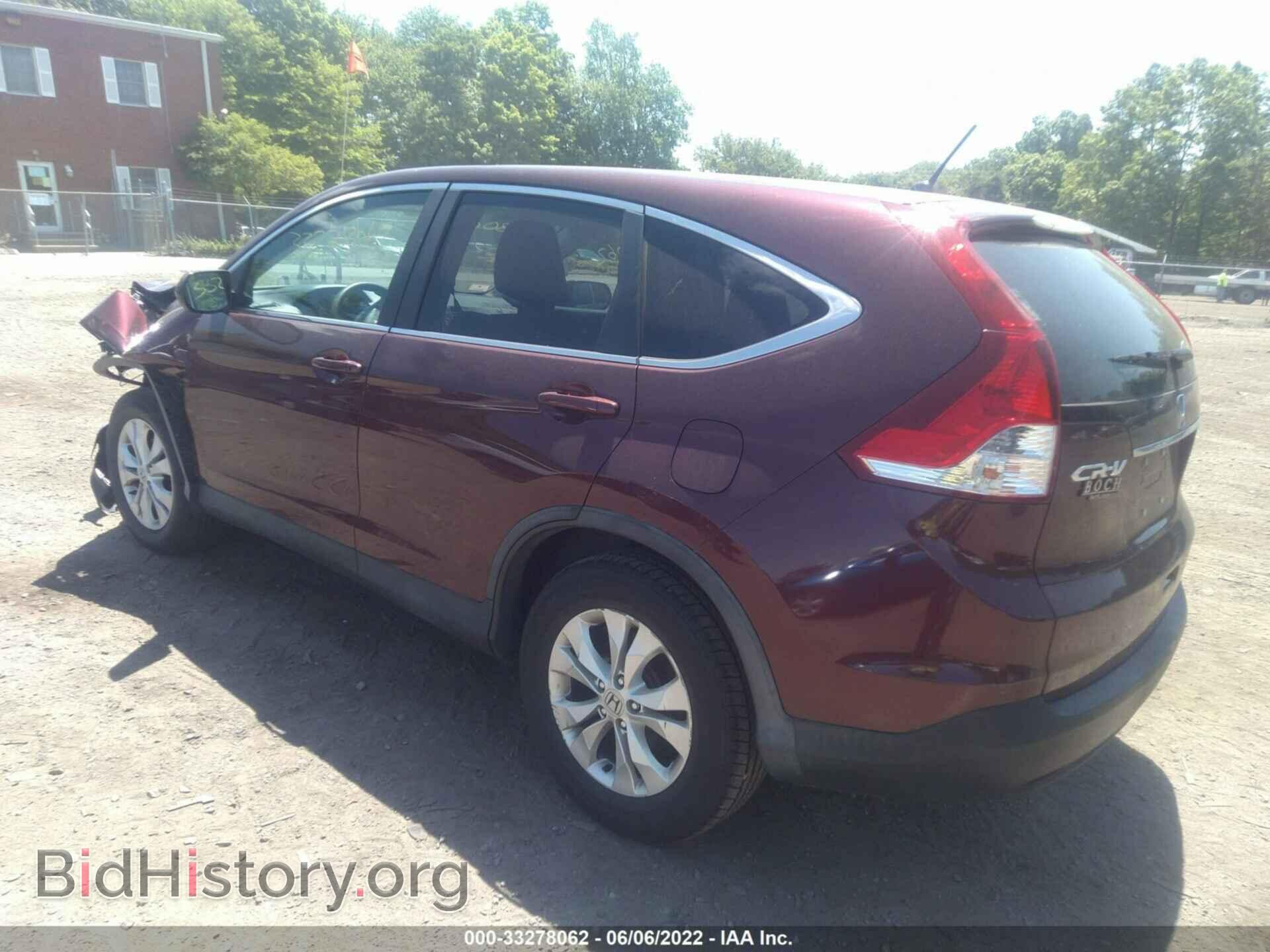 2014 HONDA CR-V - VIN: 5J6RM4H52EL017448 - Фото 3