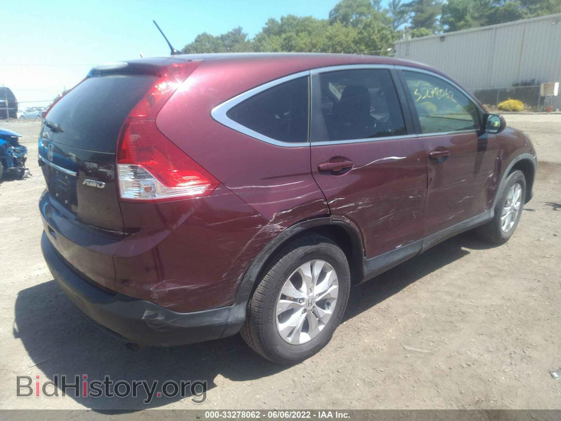 2014 HONDA CR-V - VIN: 5J6RM4H52EL017448 - Фото 4