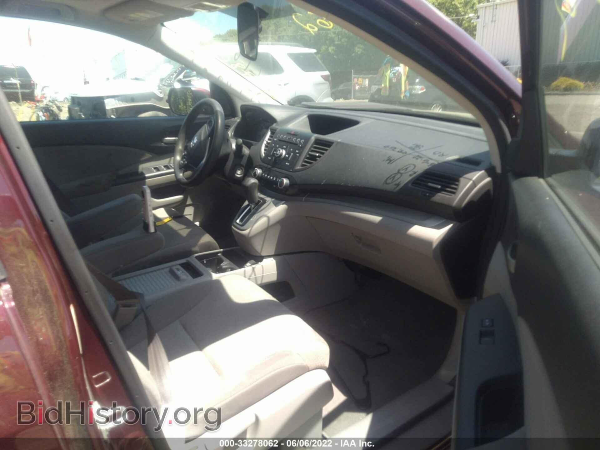 2014 HONDA CR-V - VIN: 5J6RM4H52EL017448 - Фото 5