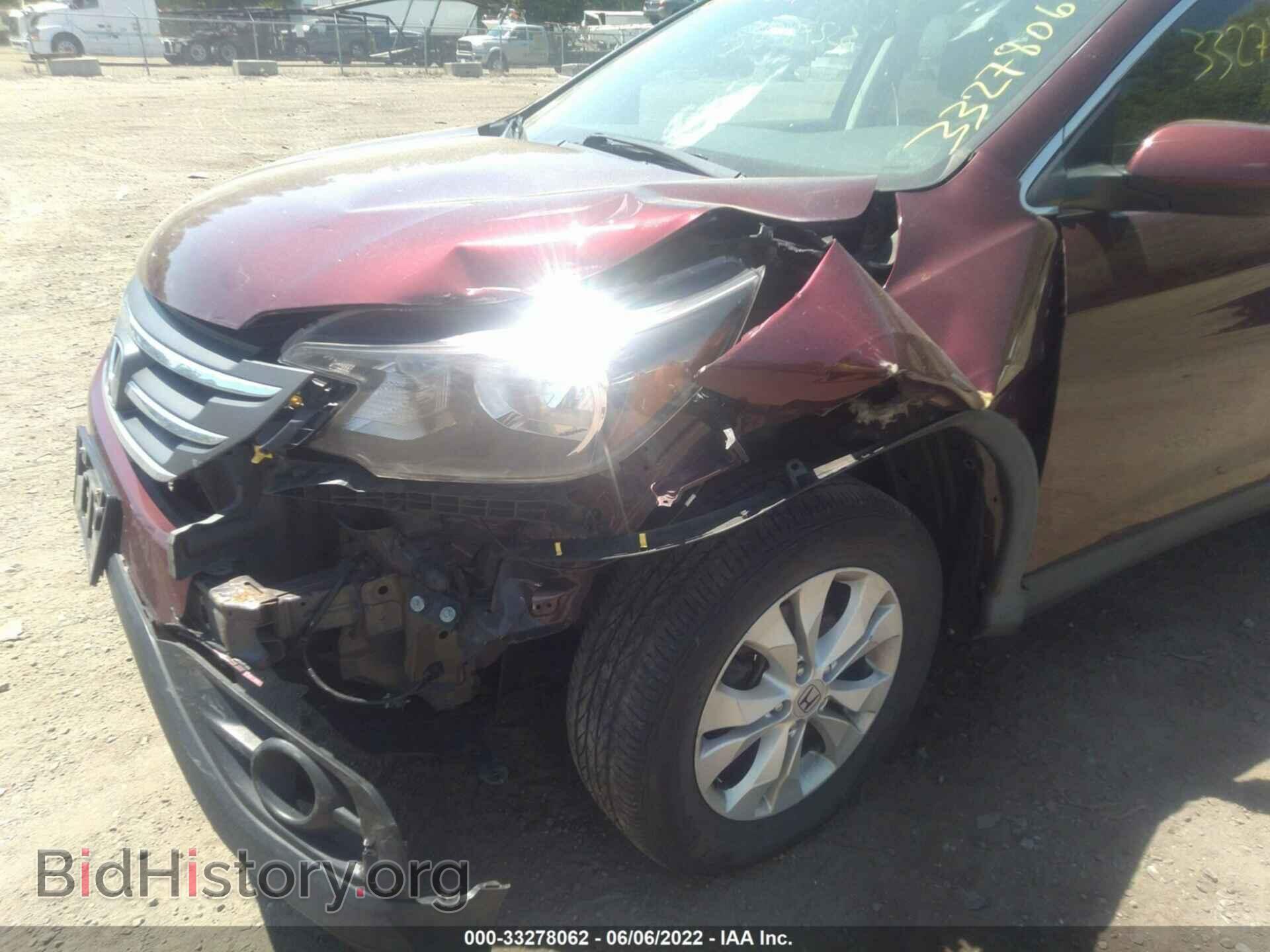 2014 HONDA CR-V - VIN: 5J6RM4H52EL017448 - Фото 6