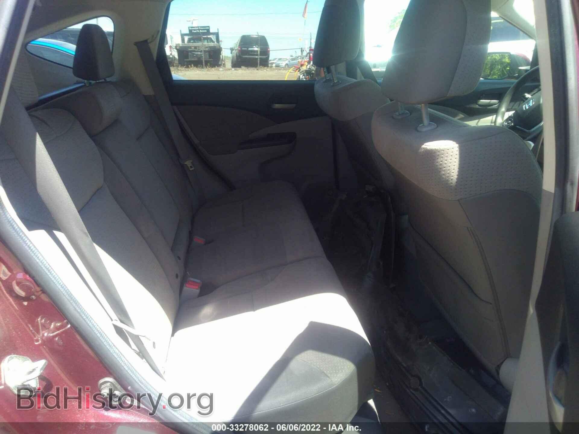 2014 HONDA CR-V - VIN: 5J6RM4H52EL017448 - Фото 8
