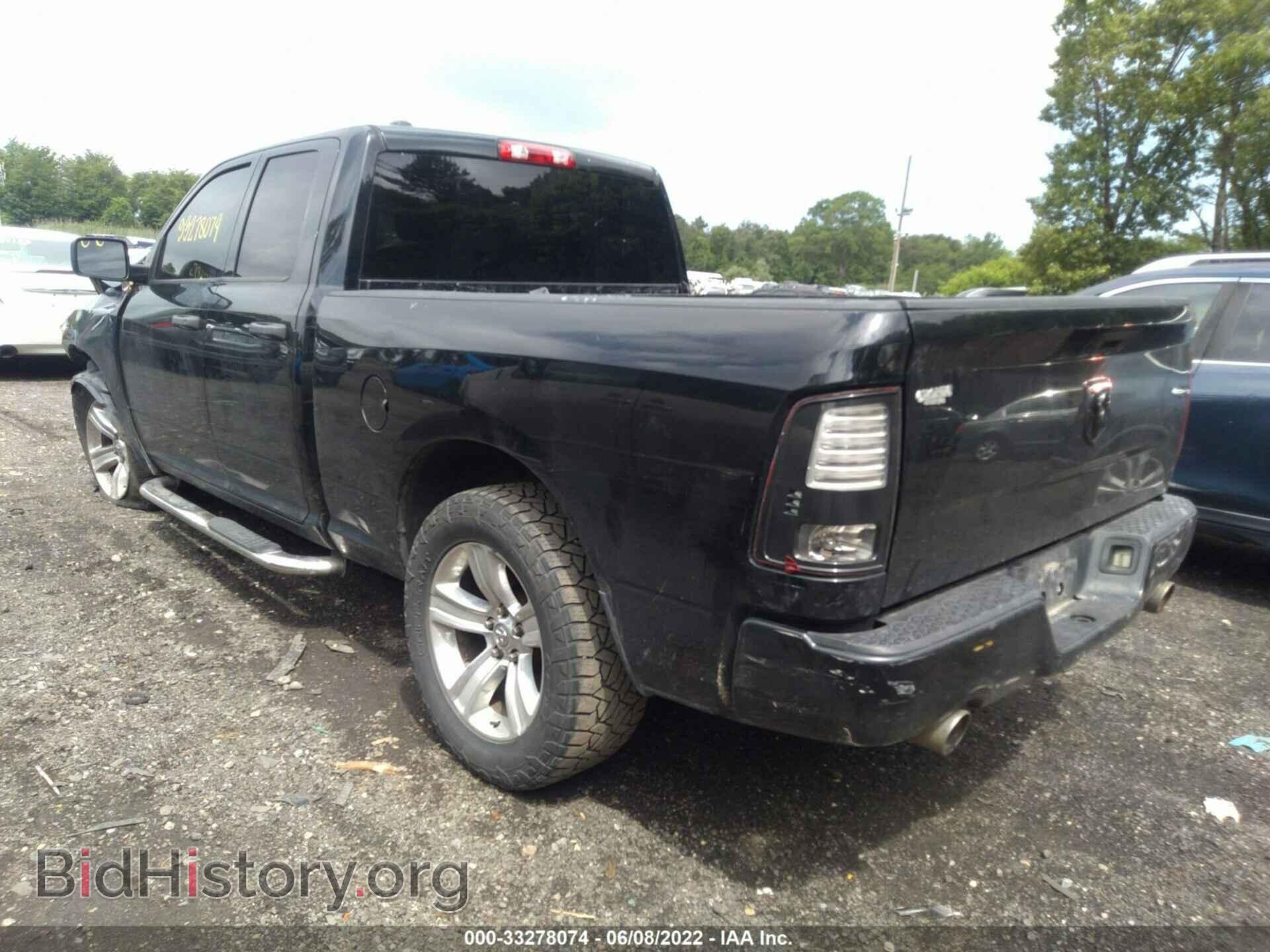 2014 RAM 1500 - VIN: 1C6RR6FT6ES396567 - Photo 3