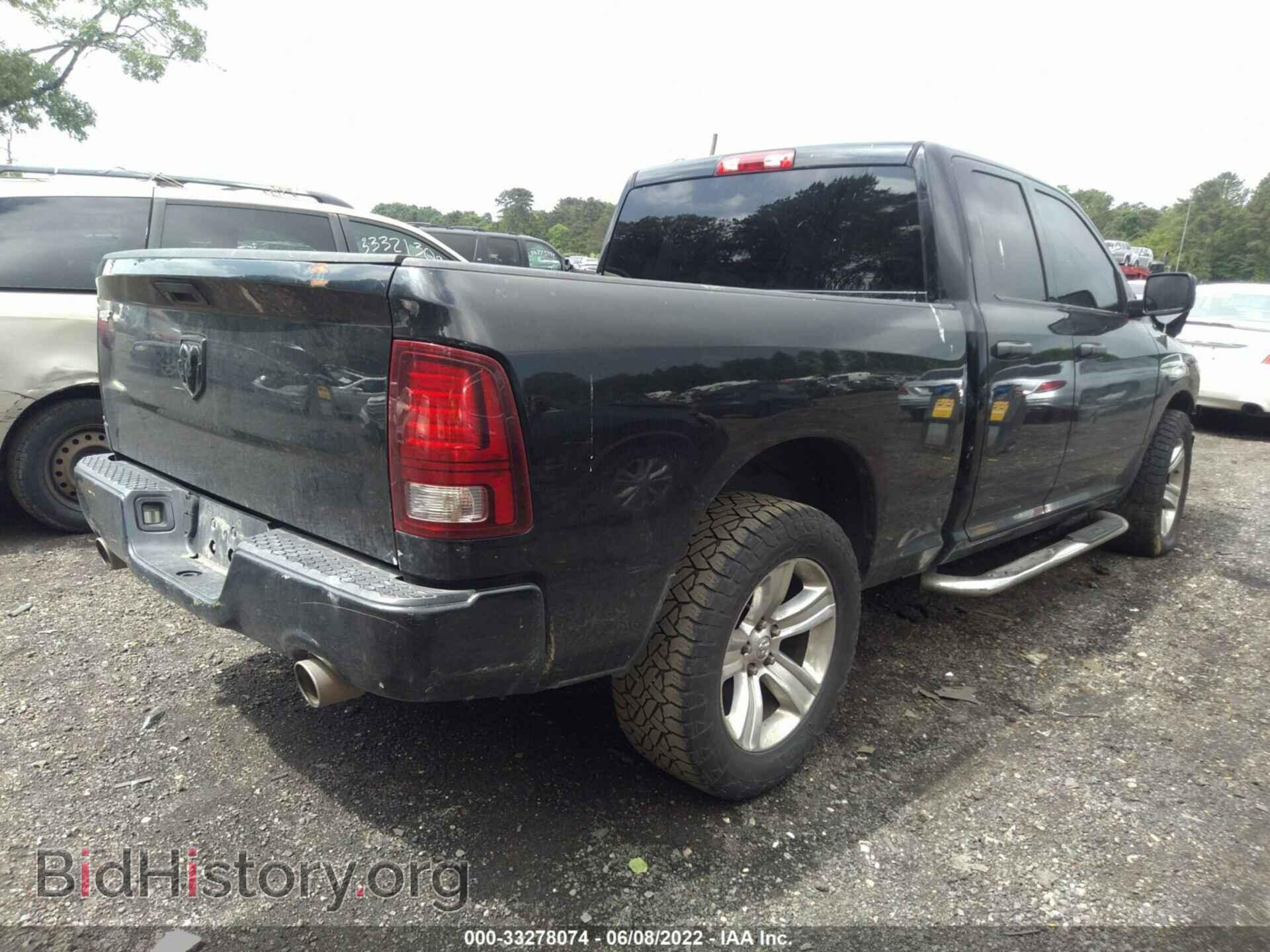 2014 RAM 1500 - VIN: 1C6RR6FT6ES396567 - Photo 4