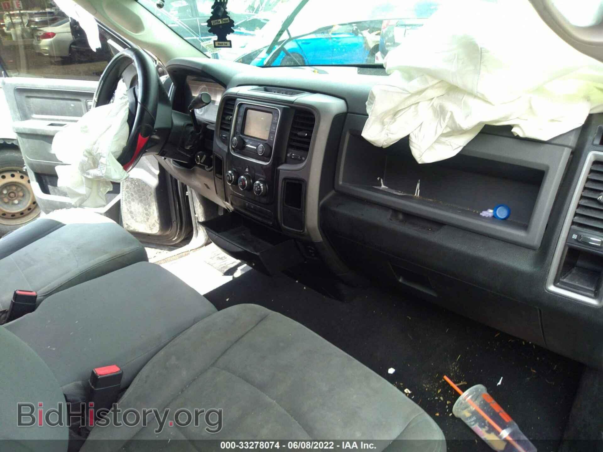 2014 RAM 1500 - VIN: 1C6RR6FT6ES396567 - Photo 5