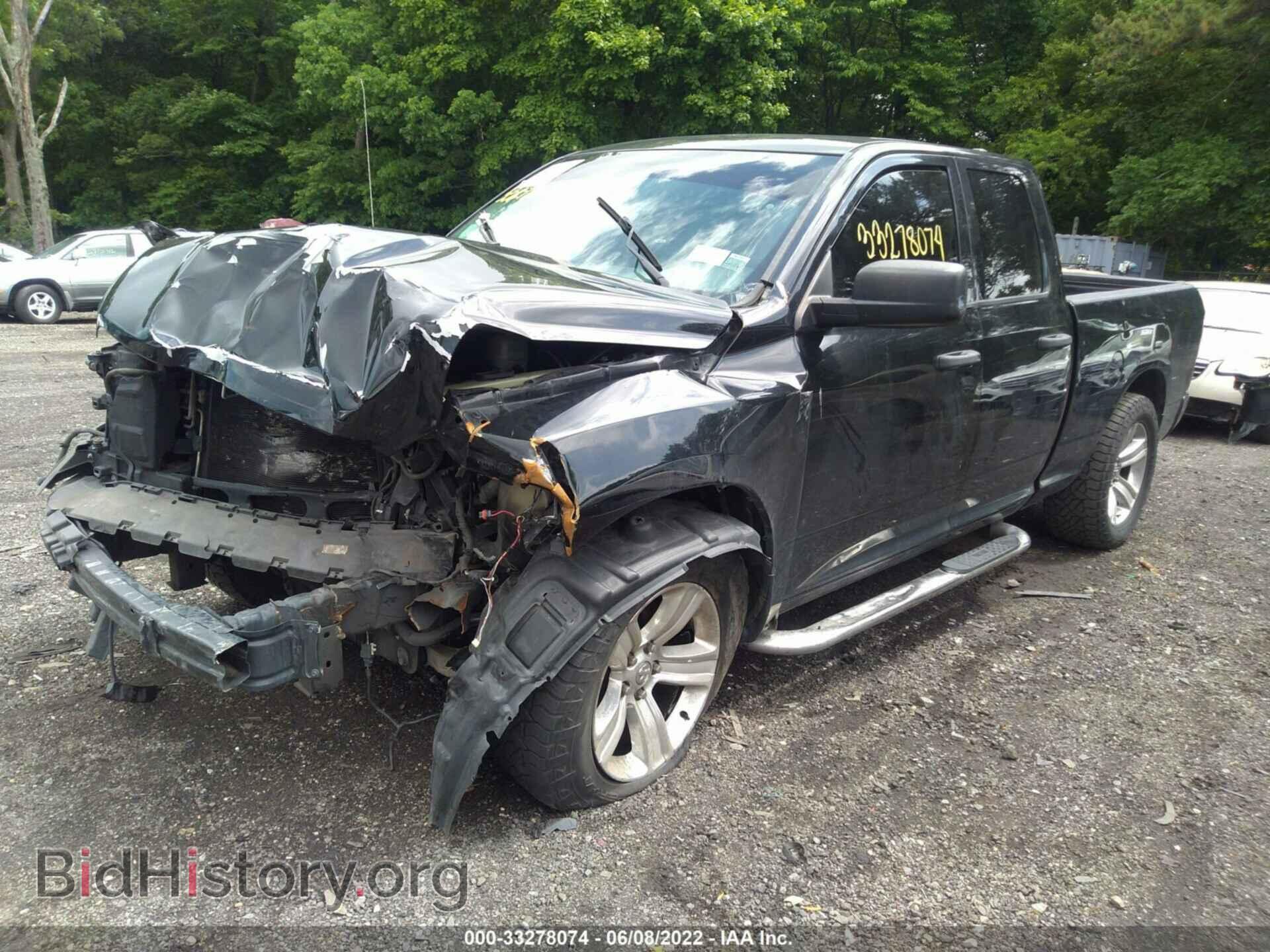 2014 RAM 1500 - VIN: 1C6RR6FT6ES396567 - Photo 6