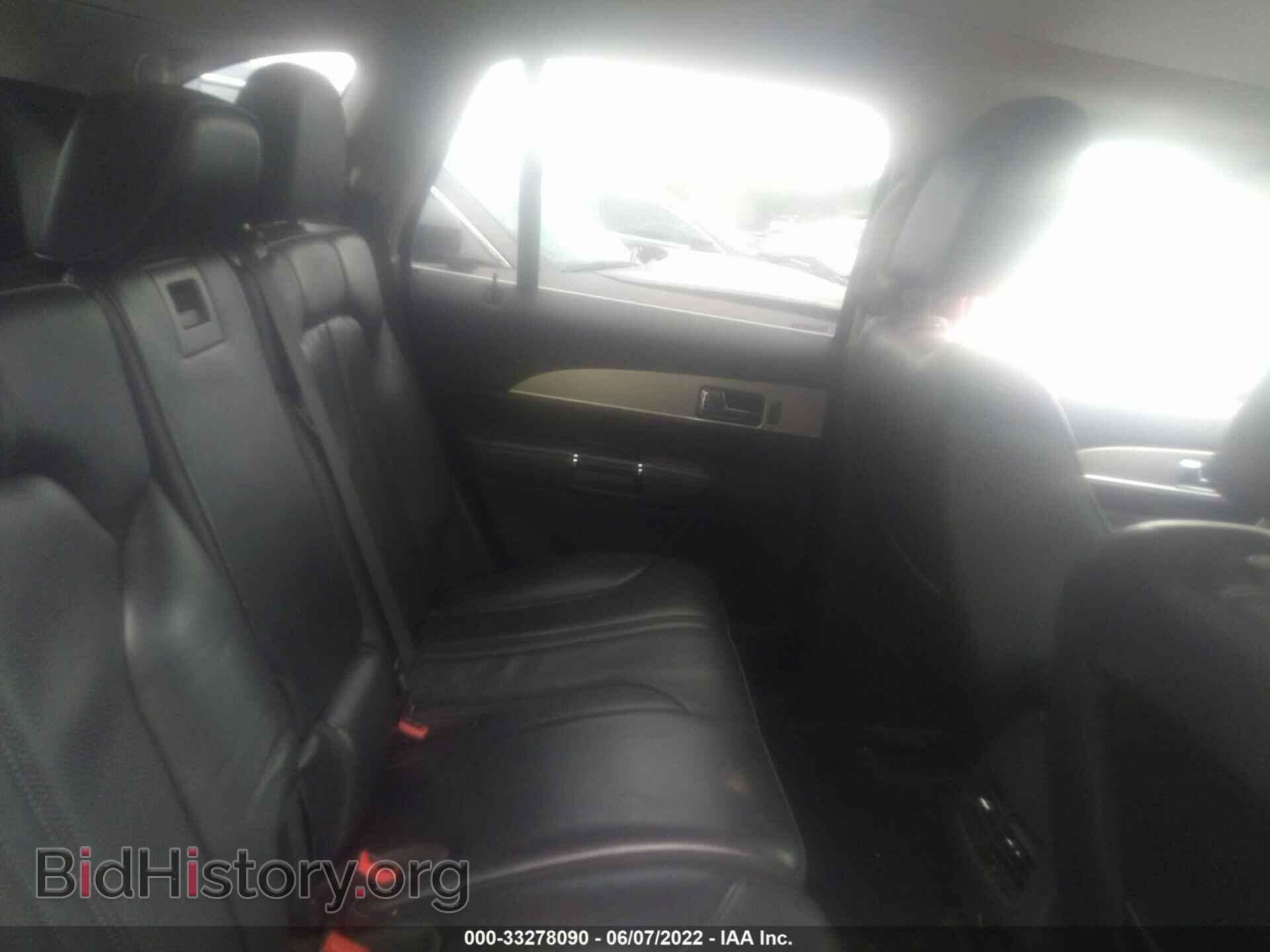 2011 LINCOLN MKX - VIN: 2LMDJ8JK6BBJ26944 - Фото 8