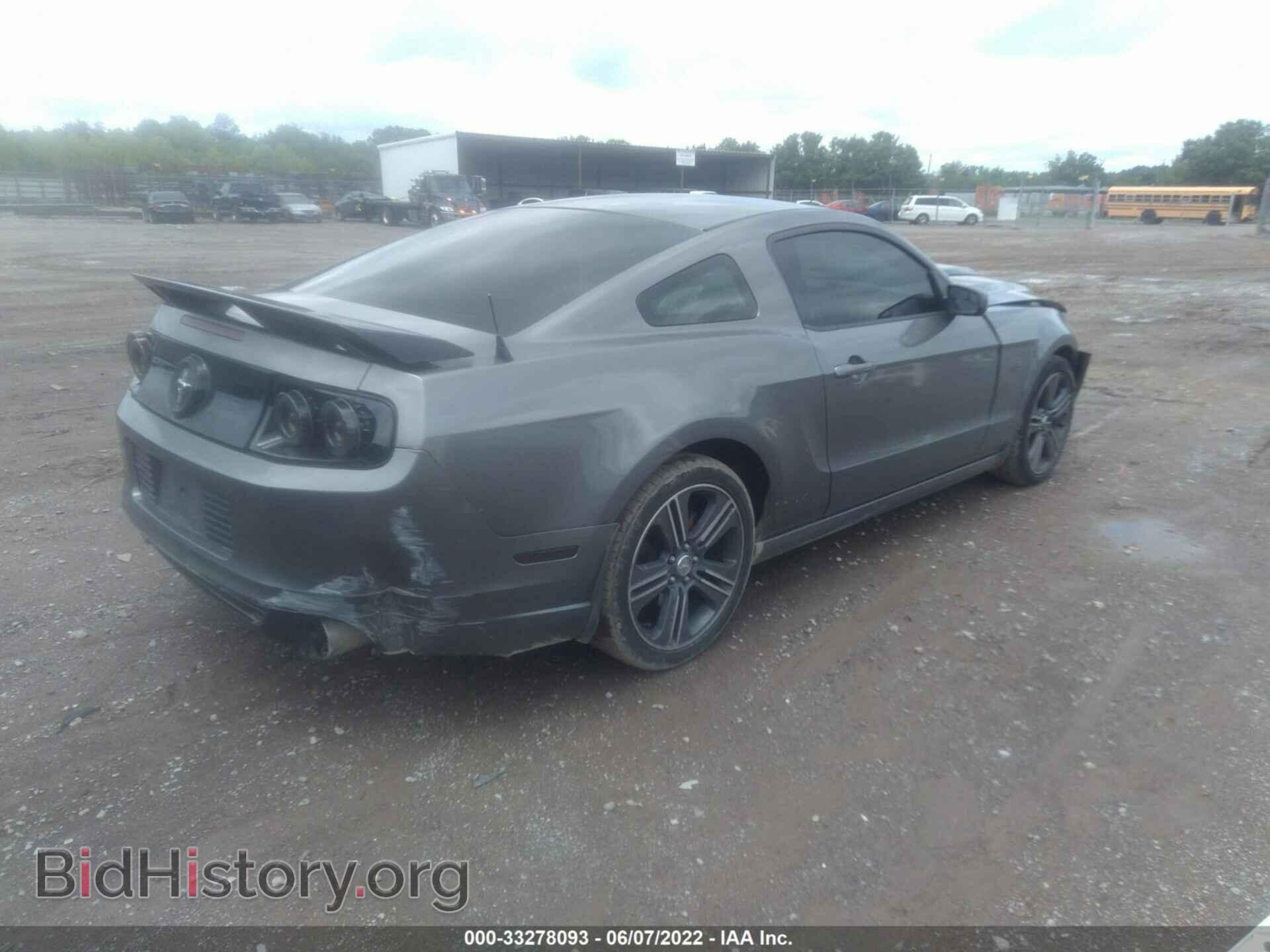 2013 FORD MUSTANG - VIN: 1ZVBP8AM1D5244976 - Фото 4