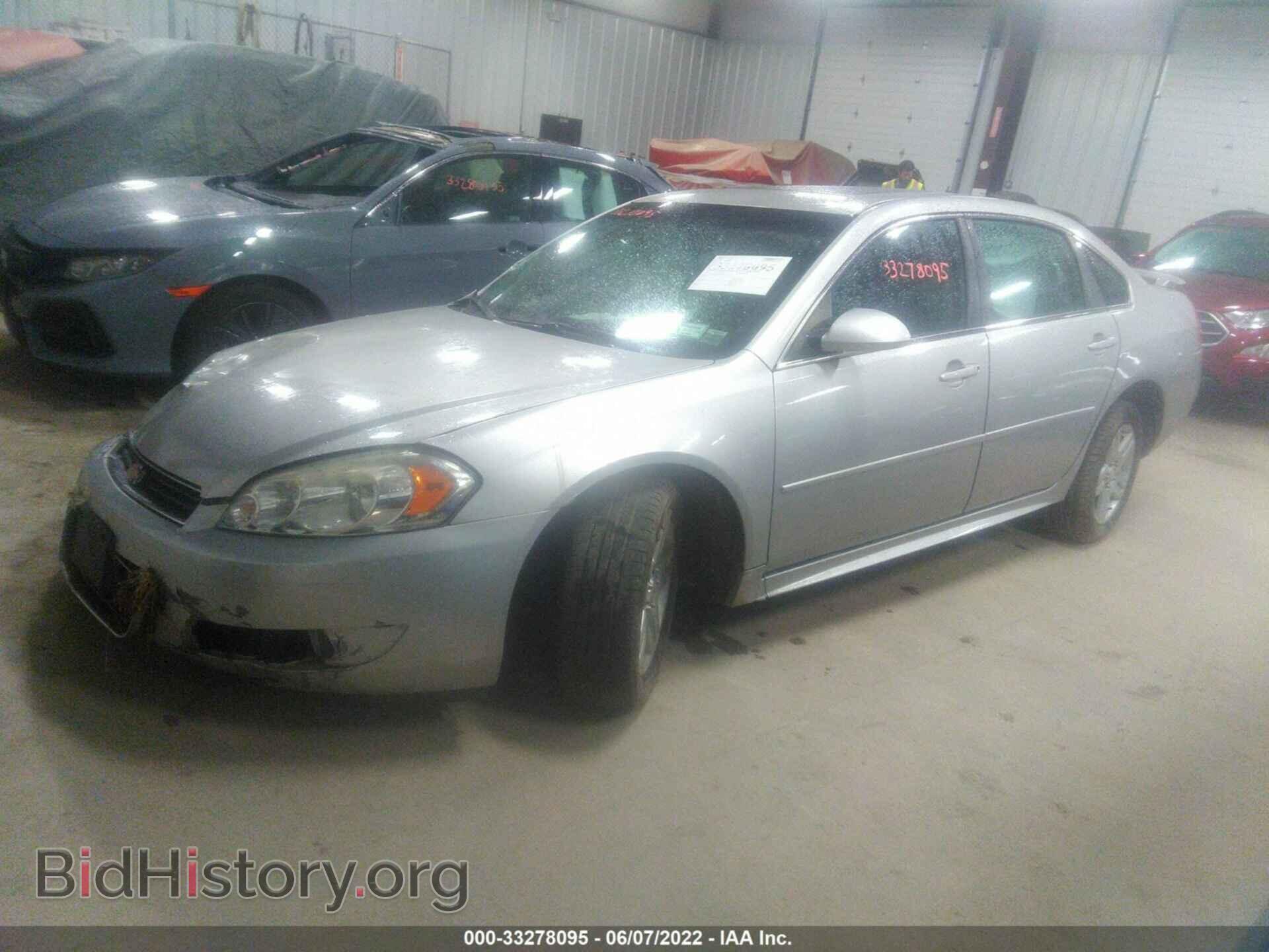 2011 CHEVROLET IMPALA - VIN: 2G1WB5EK5B1319020 - Фото 2