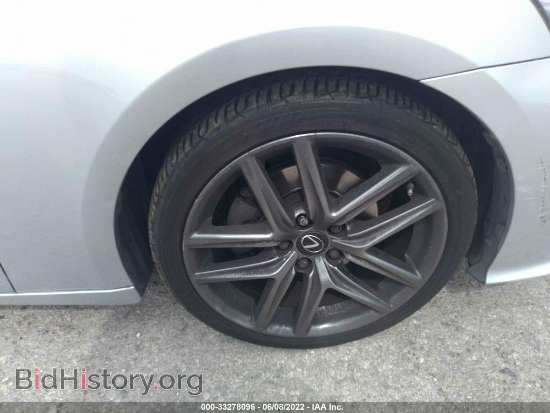 2014 LEXUS IS 250 - VIN: JTHBF1D2XE5019236 - Фото 14