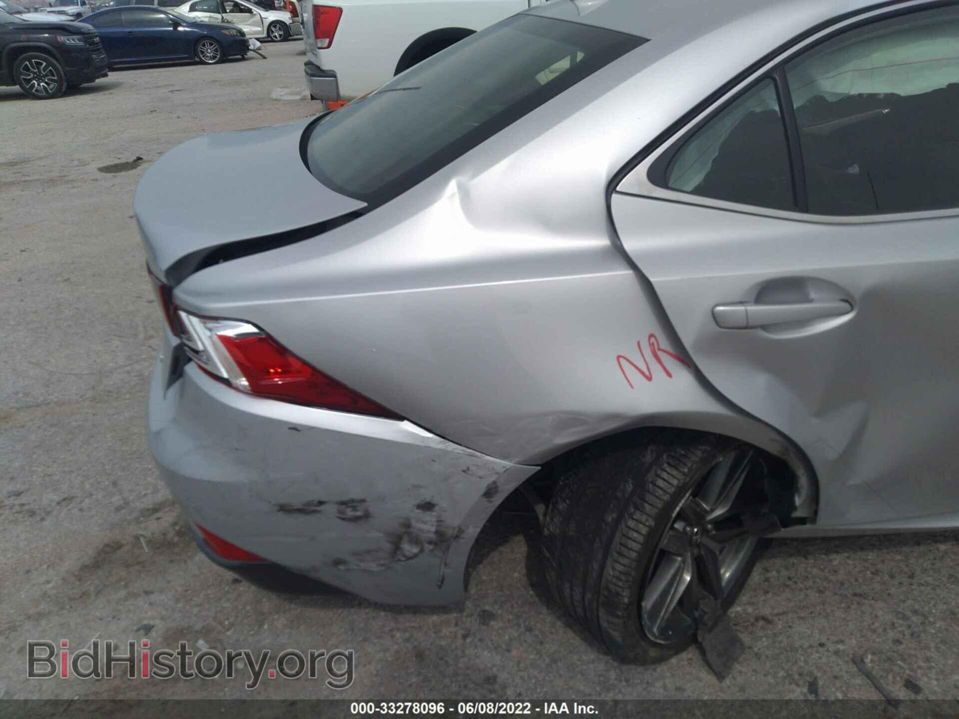 2014 LEXUS IS 250 - VIN: JTHBF1D2XE5019236 - Фото 6